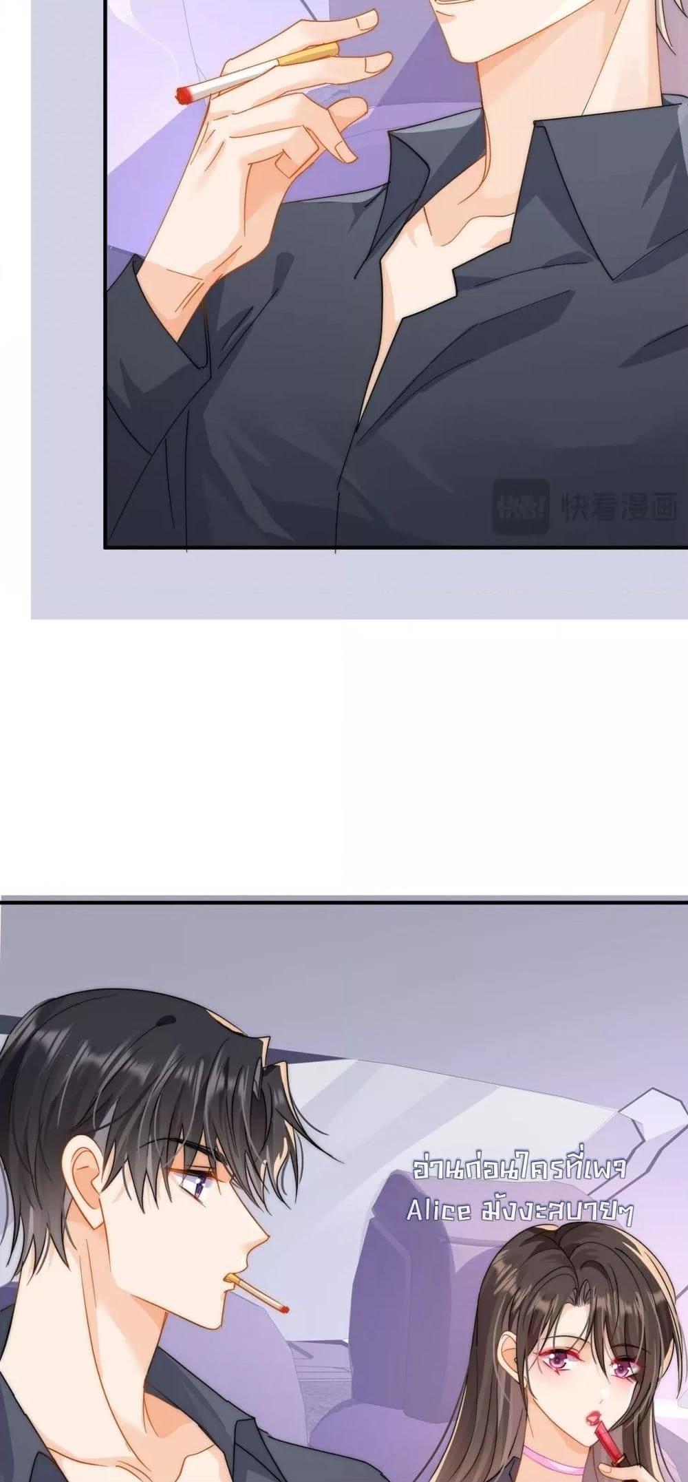 Manga-lc-com อ่านมังงะ อ่านการ์ตูน ออนไลน์ ฟรี Cheatingonyou ตอนที่ 1 2 3 4 5 6 7 8 9 10 11 12 13 14 ฟรี ไม่มีโฆษณา Manga-lc - อ่าน มังงะ อ่าน การ์ตูน ออนไลน์ อ่านมังงะ ฟรี
