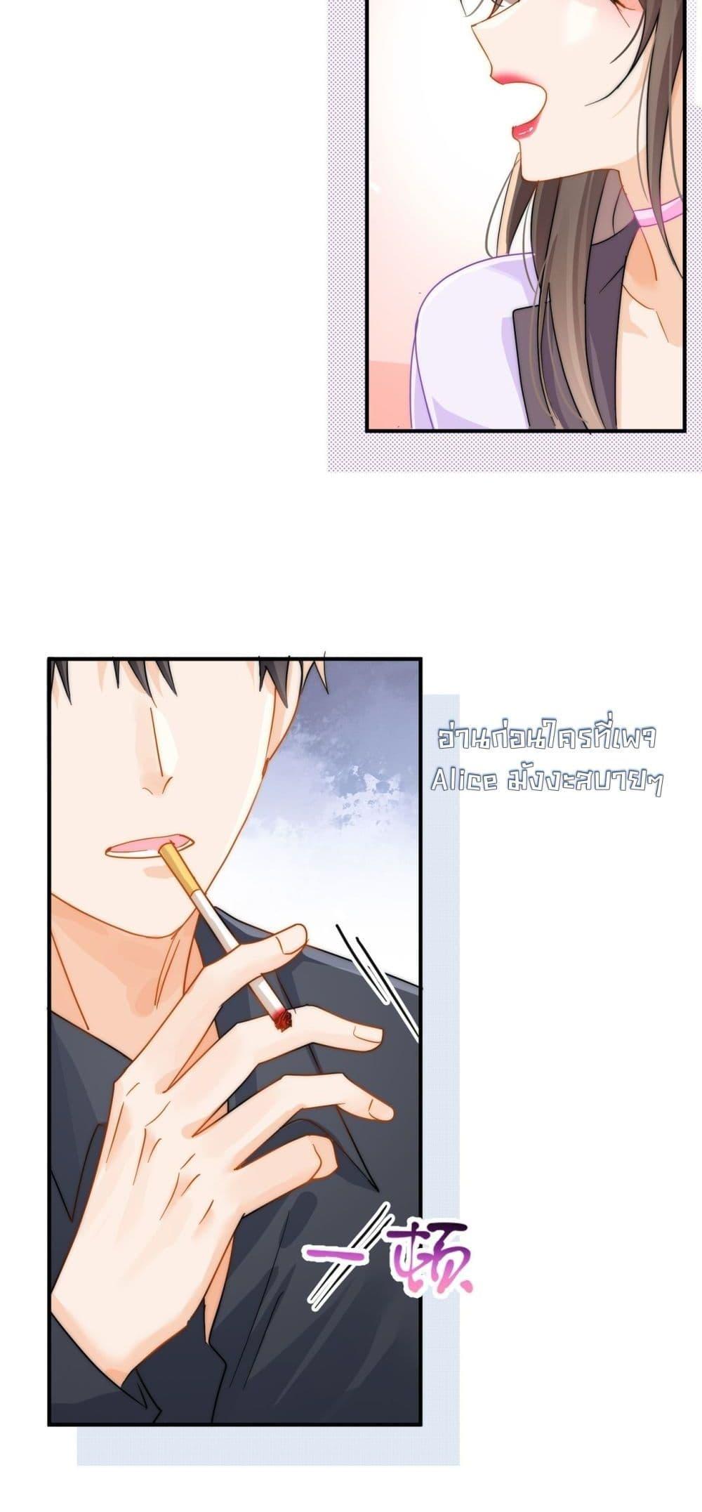 Manga-lc-com อ่านมังงะ อ่านการ์ตูน ออนไลน์ ฟรี Cheatingonyou ตอนที่ 1 2 3 4 5 6 7 8 9 10 11 12 13 14 ฟรี ไม่มีโฆษณา Manga-lc - อ่าน มังงะ อ่าน การ์ตูน ออนไลน์ อ่านมังงะ ฟรี