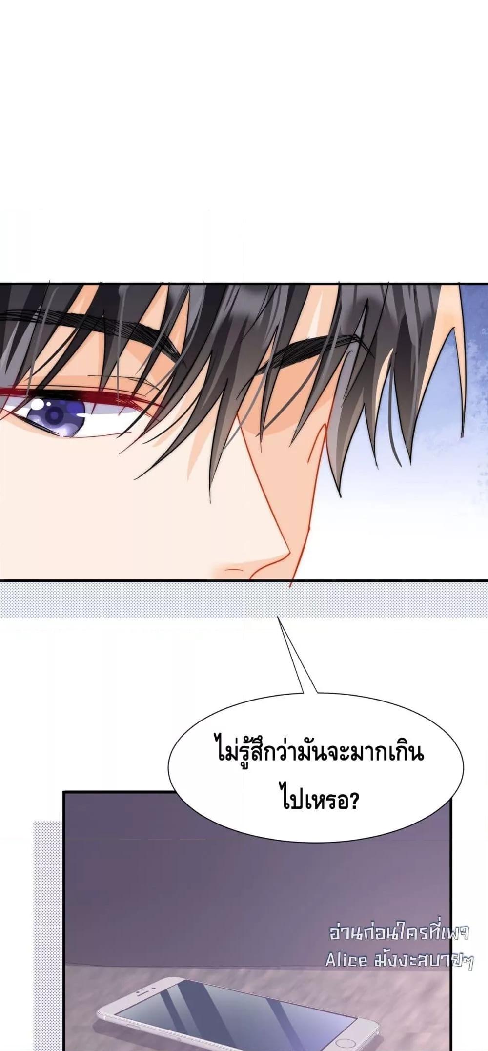 Manga-lc-com อ่านมังงะ อ่านการ์ตูน ออนไลน์ ฟรี Cheatingonyou ตอนที่ 1 2 3 4 5 6 7 8 9 10 11 12 13 14 ฟรี ไม่มีโฆษณา Manga-lc - อ่าน มังงะ อ่าน การ์ตูน ออนไลน์ อ่านมังงะ ฟรี