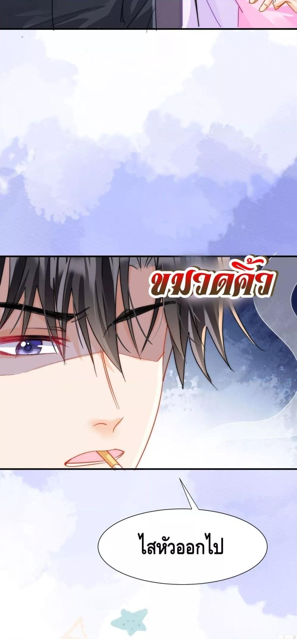 Manga-lc-com อ่านมังงะ อ่านการ์ตูน ออนไลน์ ฟรี Cheatingonyou ตอนที่ 1 2 3 4 5 6 7 8 9 10 11 12 13 14 ฟรี ไม่มีโฆษณา Manga-lc - อ่าน มังงะ อ่าน การ์ตูน ออนไลน์ อ่านมังงะ ฟรี