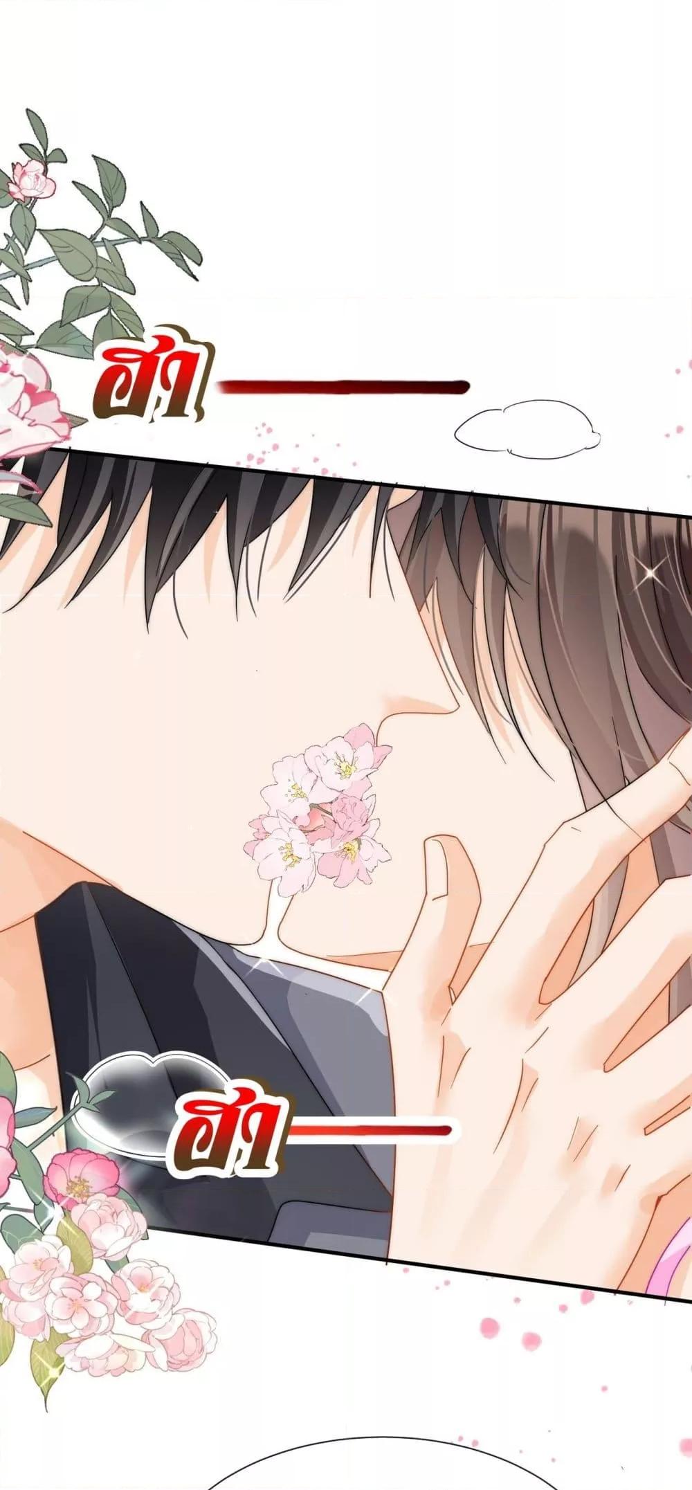 Manga-lc-com อ่านมังงะ อ่านการ์ตูน ออนไลน์ ฟรี Cheatingonyou ตอนที่ 1 2 3 4 5 6 7 8 9 10 11 12 13 14 ฟรี ไม่มีโฆษณา Manga-lc - อ่าน มังงะ อ่าน การ์ตูน ออนไลน์ อ่านมังงะ ฟรี