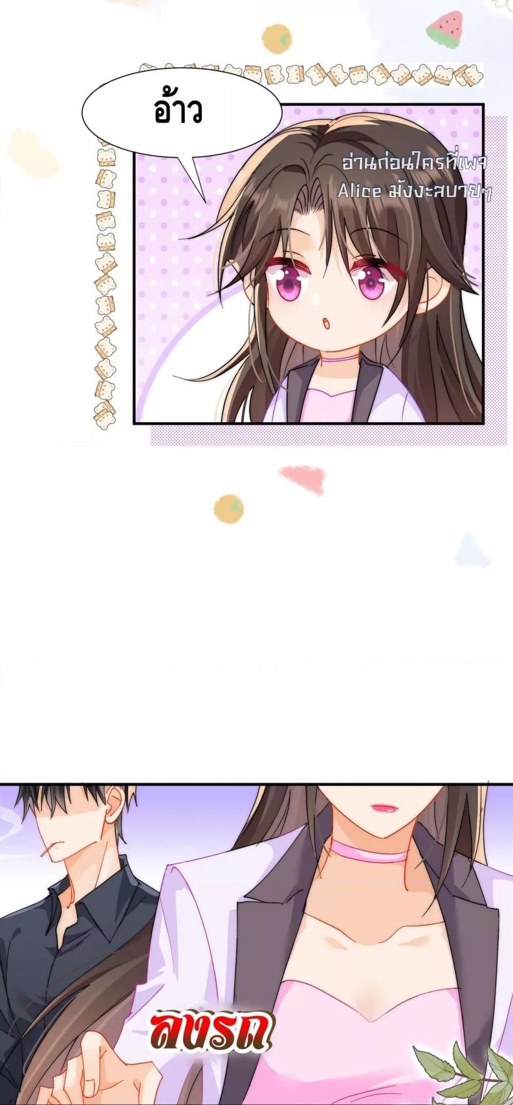 Manga-lc-com อ่านมังงะ อ่านการ์ตูน ออนไลน์ ฟรี Cheatingonyou ตอนที่ 1 2 3 4 5 6 7 8 9 10 11 12 13 14 ฟรี ไม่มีโฆษณา Manga-lc - อ่าน มังงะ อ่าน การ์ตูน ออนไลน์ อ่านมังงะ ฟรี