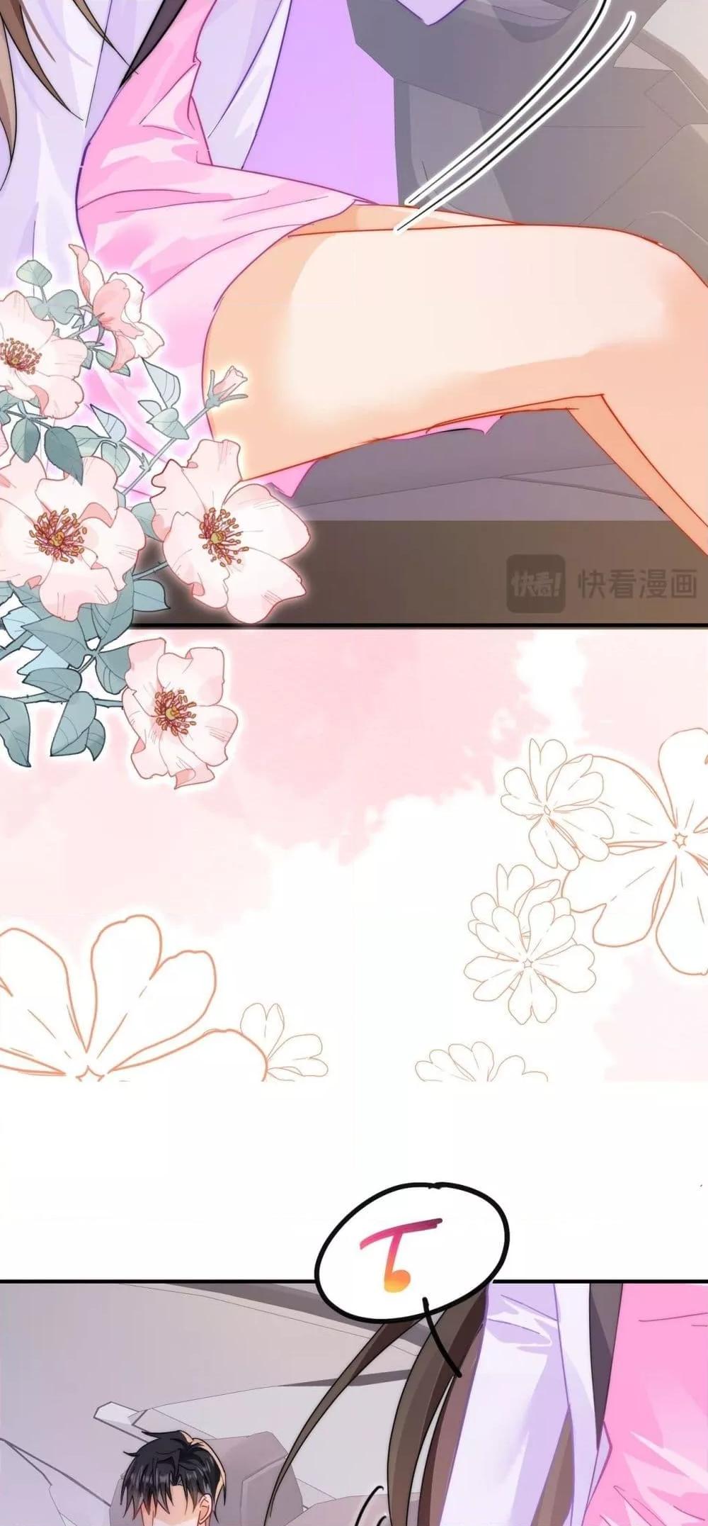 Manga-lc-com อ่านมังงะ อ่านการ์ตูน ออนไลน์ ฟรี Cheatingonyou ตอนที่ 1 2 3 4 5 6 7 8 9 10 11 12 13 14 ฟรี ไม่มีโฆษณา Manga-lc - อ่าน มังงะ อ่าน การ์ตูน ออนไลน์ อ่านมังงะ ฟรี