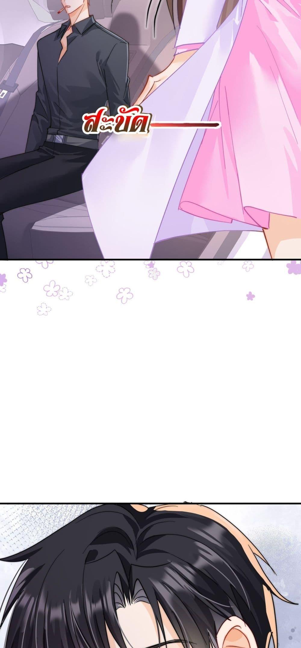 Manga-lc-com อ่านมังงะ อ่านการ์ตูน ออนไลน์ ฟรี Cheatingonyou ตอนที่ 1 2 3 4 5 6 7 8 9 10 11 12 13 14 ฟรี ไม่มีโฆษณา Manga-lc - อ่าน มังงะ อ่าน การ์ตูน ออนไลน์ อ่านมังงะ ฟรี