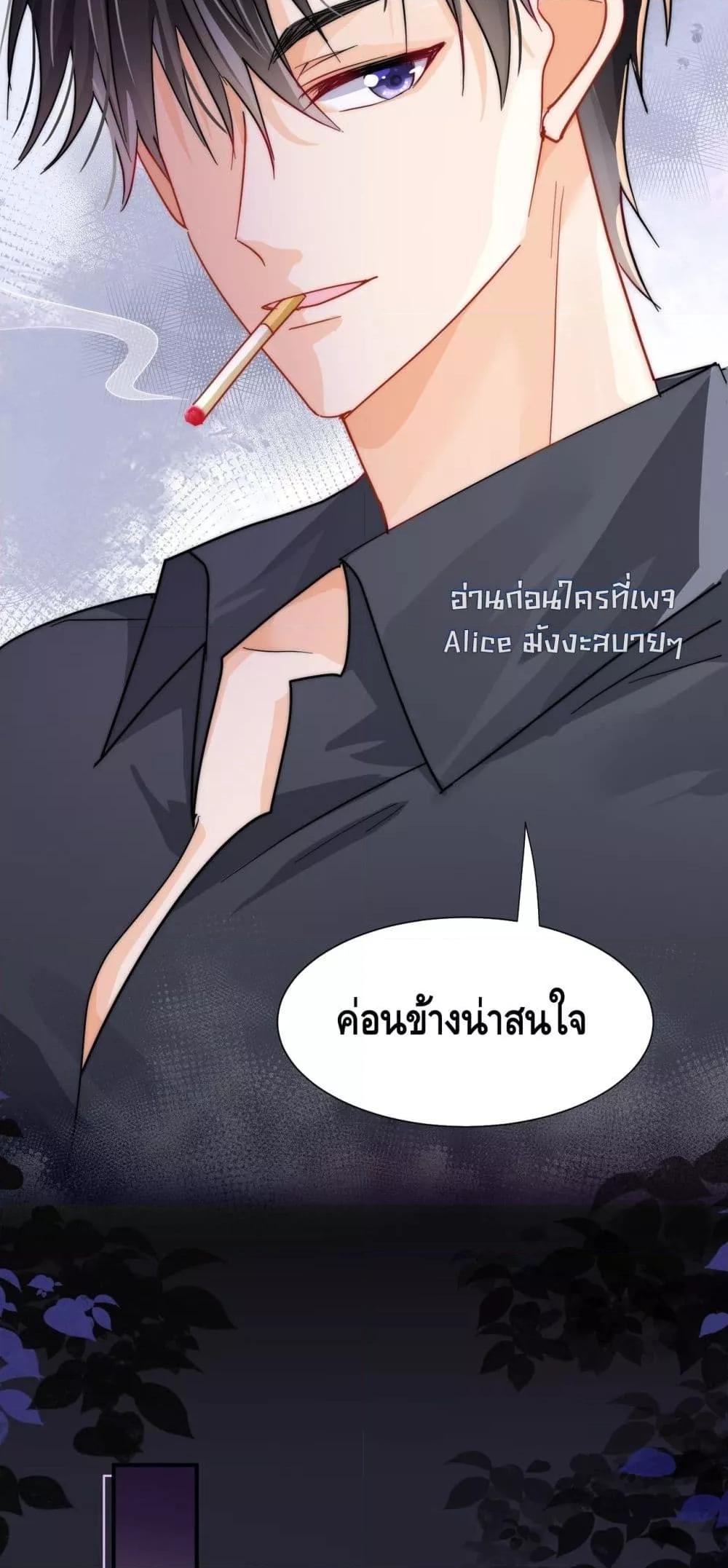 Manga-lc-com อ่านมังงะ อ่านการ์ตูน ออนไลน์ ฟรี Cheatingonyou ตอนที่ 1 2 3 4 5 6 7 8 9 10 11 12 13 14 ฟรี ไม่มีโฆษณา Manga-lc - อ่าน มังงะ อ่าน การ์ตูน ออนไลน์ อ่านมังงะ ฟรี
