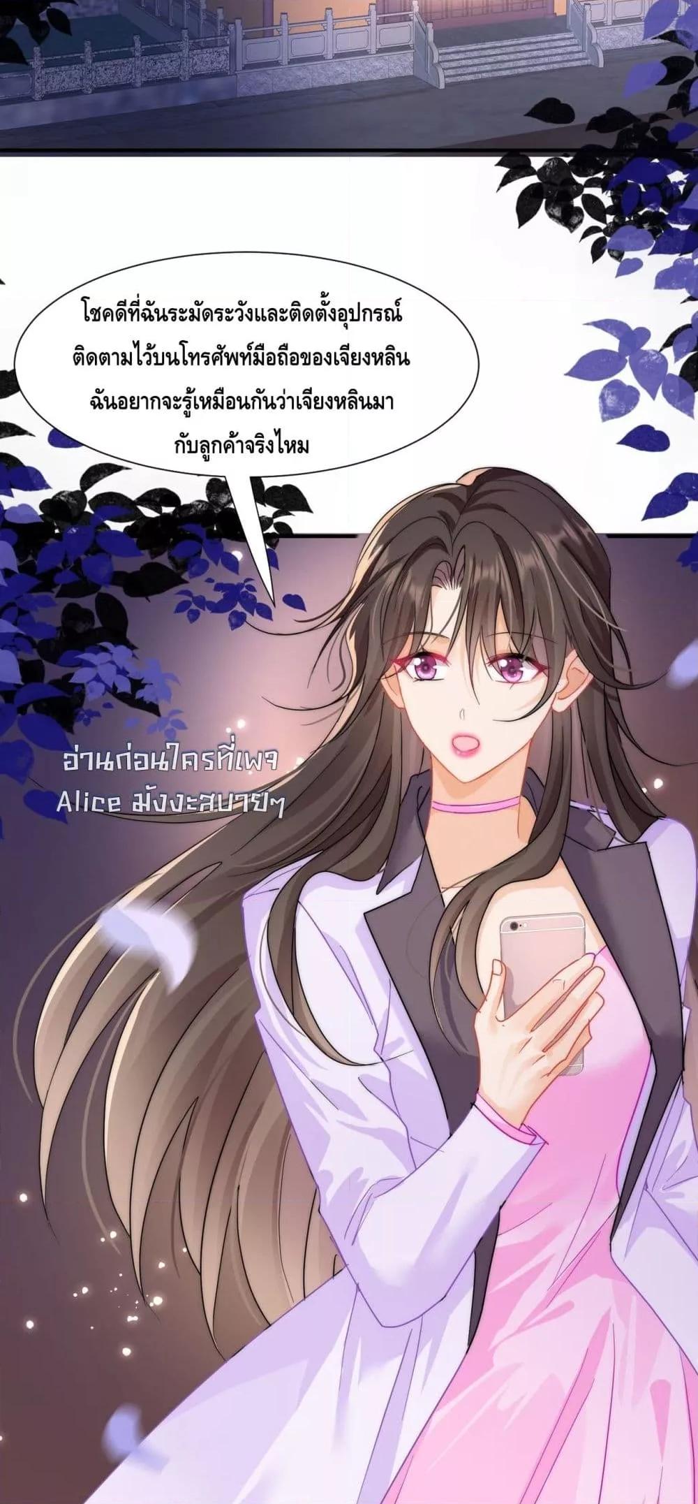 Manga-lc-com อ่านมังงะ อ่านการ์ตูน ออนไลน์ ฟรี Cheatingonyou ตอนที่ 1 2 3 4 5 6 7 8 9 10 11 12 13 14 ฟรี ไม่มีโฆษณา Manga-lc - อ่าน มังงะ อ่าน การ์ตูน ออนไลน์ อ่านมังงะ ฟรี
