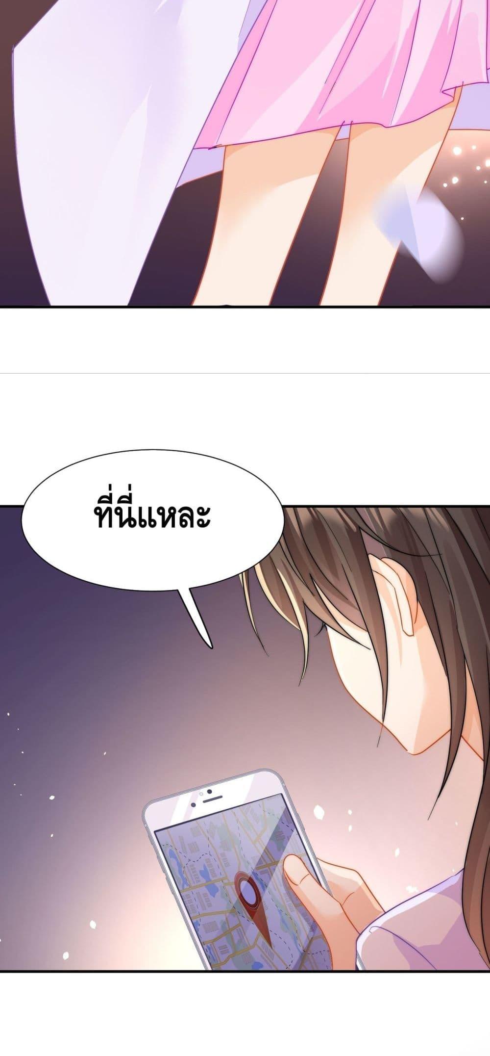 Manga-lc-com อ่านมังงะ อ่านการ์ตูน ออนไลน์ ฟรี Cheatingonyou ตอนที่ 1 2 3 4 5 6 7 8 9 10 11 12 13 14 ฟรี ไม่มีโฆษณา Manga-lc - อ่าน มังงะ อ่าน การ์ตูน ออนไลน์ อ่านมังงะ ฟรี