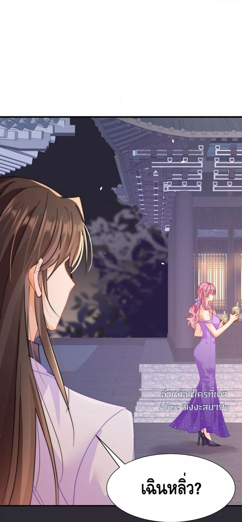 Manga-lc-com อ่านมังงะ อ่านการ์ตูน ออนไลน์ ฟรี Cheatingonyou ตอนที่ 1 2 3 4 5 6 7 8 9 10 11 12 13 14 ฟรี ไม่มีโฆษณา Manga-lc - อ่าน มังงะ อ่าน การ์ตูน ออนไลน์ อ่านมังงะ ฟรี