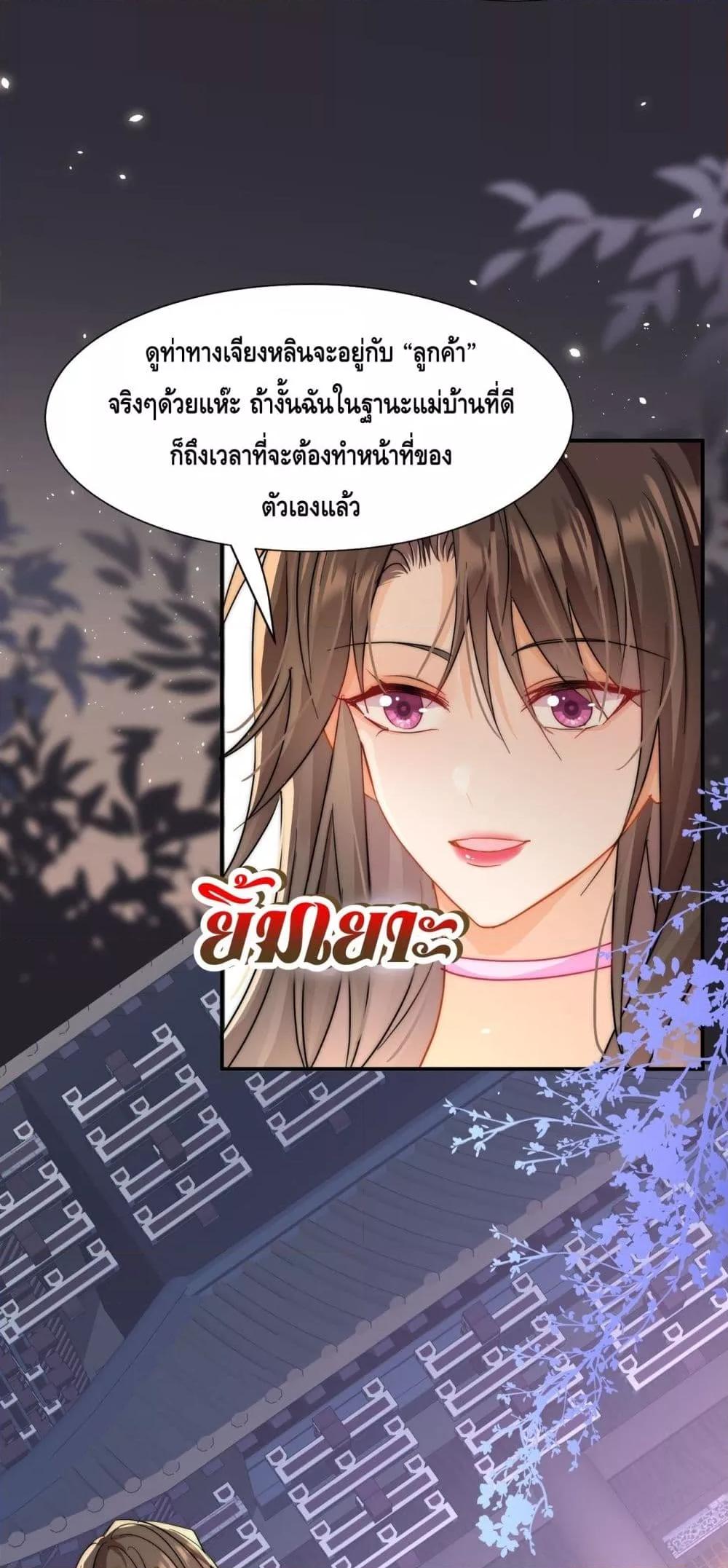 Manga-lc-com อ่านมังงะ อ่านการ์ตูน ออนไลน์ ฟรี Cheatingonyou ตอนที่ 1 2 3 4 5 6 7 8 9 10 11 12 13 14 ฟรี ไม่มีโฆษณา Manga-lc - อ่าน มังงะ อ่าน การ์ตูน ออนไลน์ อ่านมังงะ ฟรี