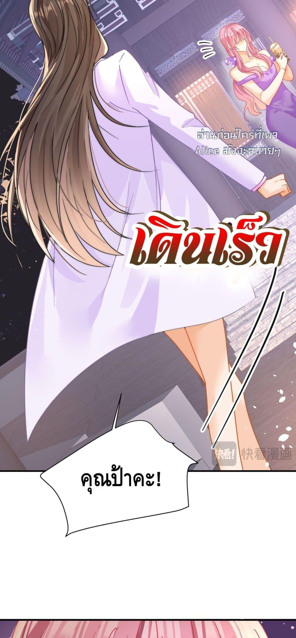 Manga-lc-com อ่านมังงะ อ่านการ์ตูน ออนไลน์ ฟรี Cheatingonyou ตอนที่ 1 2 3 4 5 6 7 8 9 10 11 12 13 14 ฟรี ไม่มีโฆษณา Manga-lc - อ่าน มังงะ อ่าน การ์ตูน ออนไลน์ อ่านมังงะ ฟรี