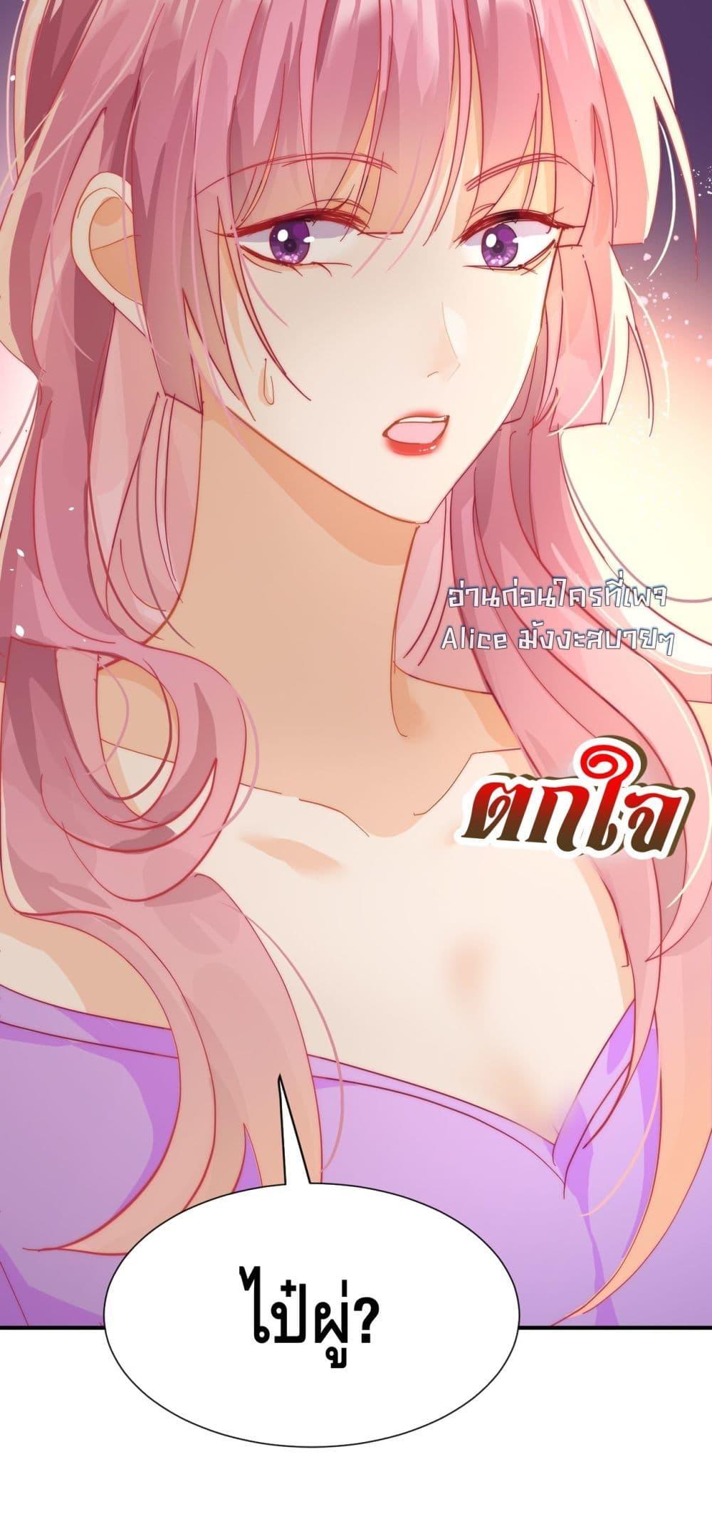 Manga-lc-com อ่านมังงะ อ่านการ์ตูน ออนไลน์ ฟรี Cheatingonyou ตอนที่ 1 2 3 4 5 6 7 8 9 10 11 12 13 14 ฟรี ไม่มีโฆษณา Manga-lc - อ่าน มังงะ อ่าน การ์ตูน ออนไลน์ อ่านมังงะ ฟรี