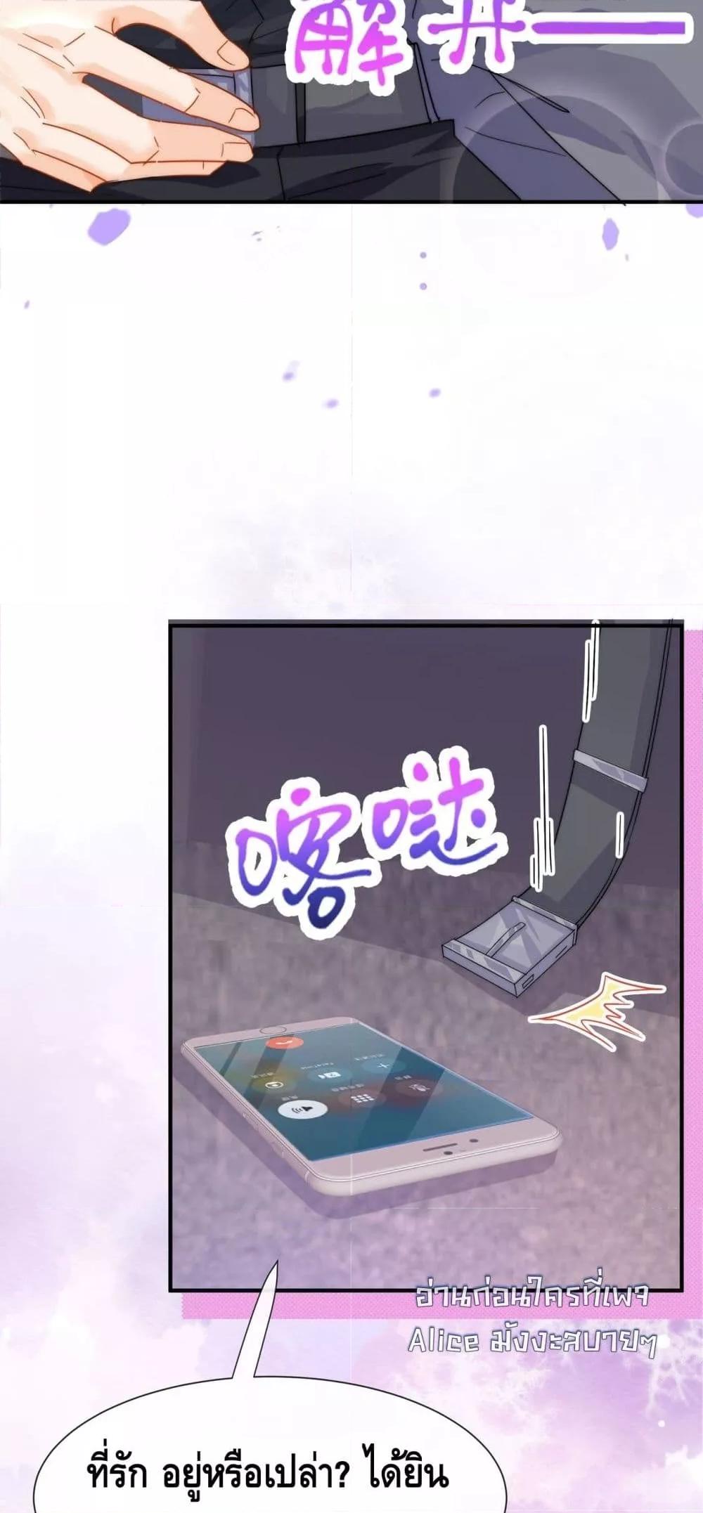 Manga-lc-com อ่านมังงะ อ่านการ์ตูน ออนไลน์ ฟรี Cheatingonyou ตอนที่ 1 2 3 4 5 6 7 8 9 10 11 12 13 14 ฟรี ไม่มีโฆษณา Manga-lc - อ่าน มังงะ อ่าน การ์ตูน ออนไลน์ อ่านมังงะ ฟรี