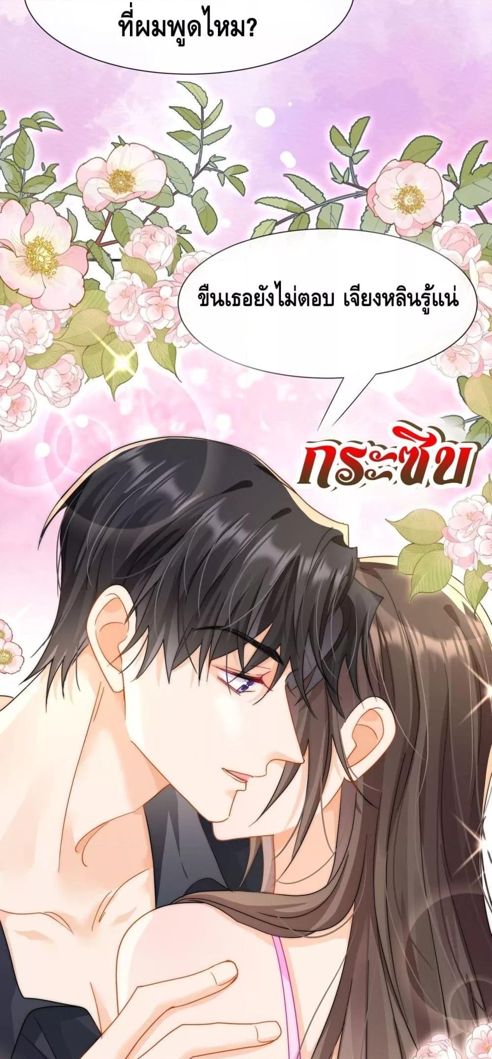 Manga-lc-com อ่านมังงะ อ่านการ์ตูน ออนไลน์ ฟรี Cheatingonyou ตอนที่ 1 2 3 4 5 6 7 8 9 10 11 12 13 14 ฟรี ไม่มีโฆษณา Manga-lc - อ่าน มังงะ อ่าน การ์ตูน ออนไลน์ อ่านมังงะ ฟรี