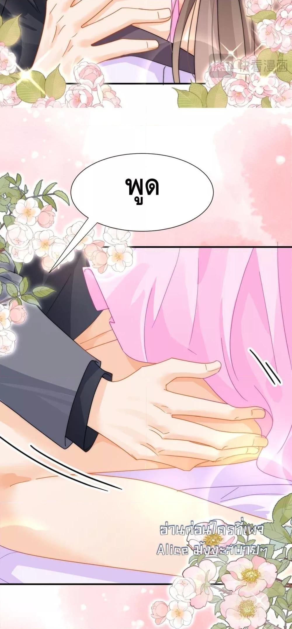 Manga-lc-com อ่านมังงะ อ่านการ์ตูน ออนไลน์ ฟรี Cheatingonyou ตอนที่ 1 2 3 4 5 6 7 8 9 10 11 12 13 14 ฟรี ไม่มีโฆษณา Manga-lc - อ่าน มังงะ อ่าน การ์ตูน ออนไลน์ อ่านมังงะ ฟรี