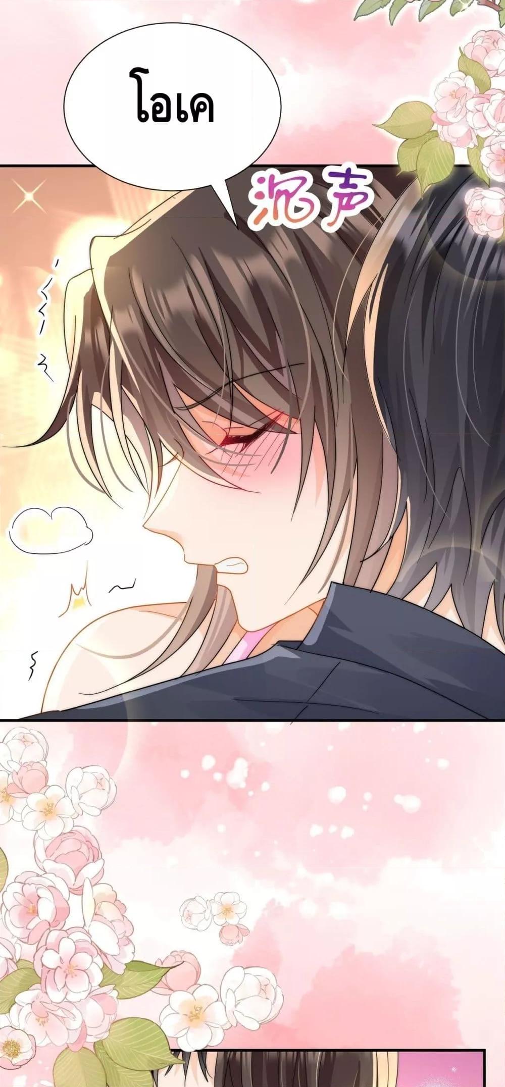 Manga-lc-com อ่านมังงะ อ่านการ์ตูน ออนไลน์ ฟรี Cheatingonyou ตอนที่ 1 2 3 4 5 6 7 8 9 10 11 12 13 14 ฟรี ไม่มีโฆษณา Manga-lc - อ่าน มังงะ อ่าน การ์ตูน ออนไลน์ อ่านมังงะ ฟรี
