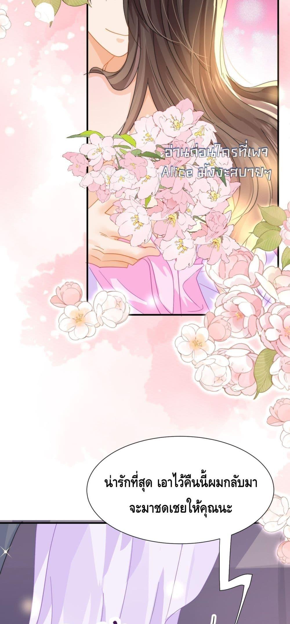Manga-lc-com อ่านมังงะ อ่านการ์ตูน ออนไลน์ ฟรี Cheatingonyou ตอนที่ 1 2 3 4 5 6 7 8 9 10 11 12 13 14 ฟรี ไม่มีโฆษณา Manga-lc - อ่าน มังงะ อ่าน การ์ตูน ออนไลน์ อ่านมังงะ ฟรี
