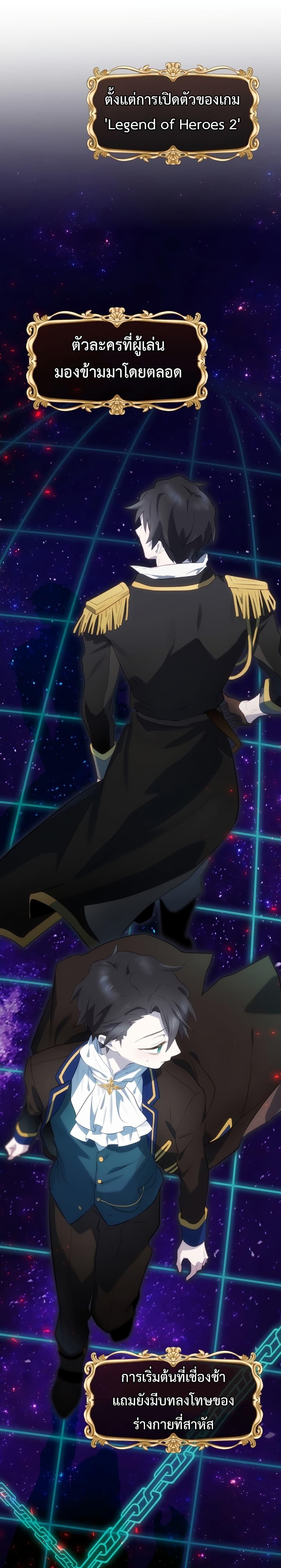 Manga-lc-com อ่านมังงะ อ่านการ์ตูน ออนไลน์ ฟรี Ending Maker ตอนที่ 1 2 3 4 5 6 7 8 9 10 11 12 13 14 ฟรี ไม่มีโฆษณา Manga-lc - อ่าน มังงะ อ่าน การ์ตูน ออนไลน์ อ่านมังงะ ฟรี