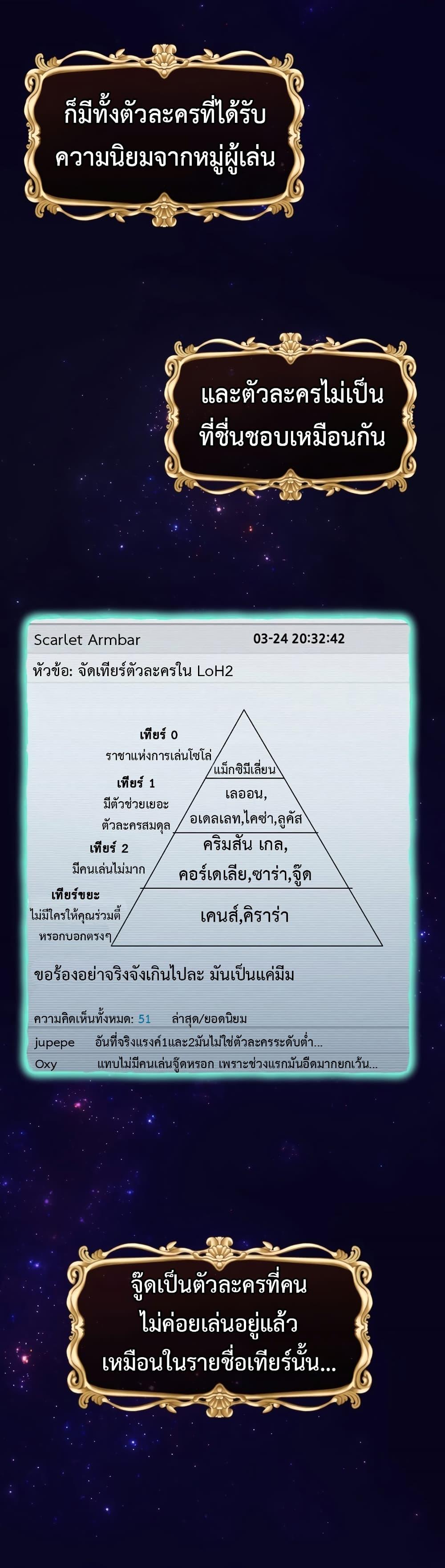 Manga-lc-com อ่านมังงะ อ่านการ์ตูน ออนไลน์ ฟรี Ending Maker ตอนที่ 1 2 3 4 5 6 7 8 9 10 11 12 13 14 ฟรี ไม่มีโฆษณา Manga-lc - อ่าน มังงะ อ่าน การ์ตูน ออนไลน์ อ่านมังงะ ฟรี