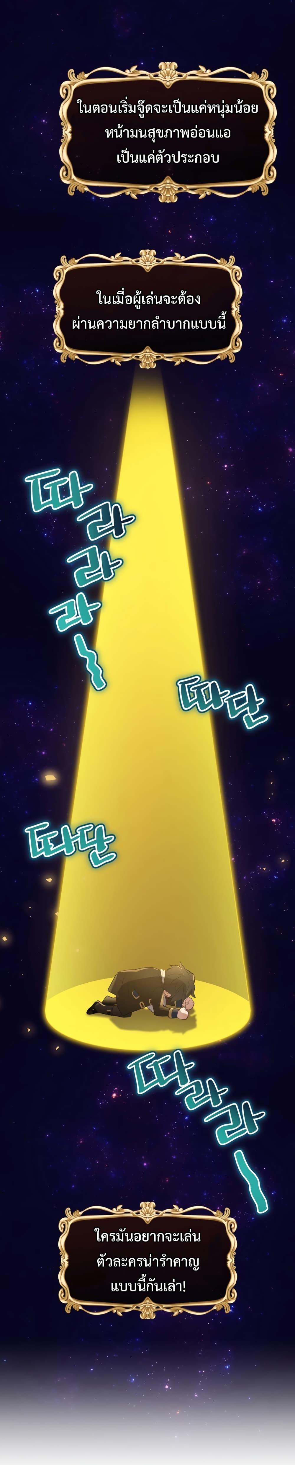 Manga-lc-com อ่านมังงะ อ่านการ์ตูน ออนไลน์ ฟรี Ending Maker ตอนที่ 1 2 3 4 5 6 7 8 9 10 11 12 13 14 ฟรี ไม่มีโฆษณา Manga-lc - อ่าน มังงะ อ่าน การ์ตูน ออนไลน์ อ่านมังงะ ฟรี