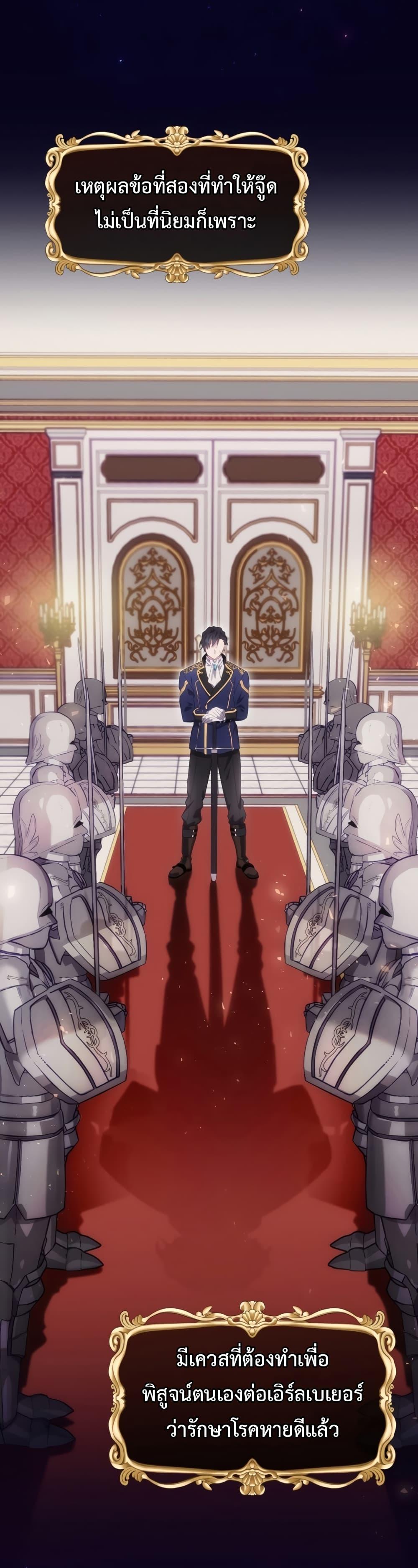 Manga-lc-com อ่านมังงะ อ่านการ์ตูน ออนไลน์ ฟรี Ending Maker ตอนที่ 1 2 3 4 5 6 7 8 9 10 11 12 13 14 ฟรี ไม่มีโฆษณา Manga-lc - อ่าน มังงะ อ่าน การ์ตูน ออนไลน์ อ่านมังงะ ฟรี