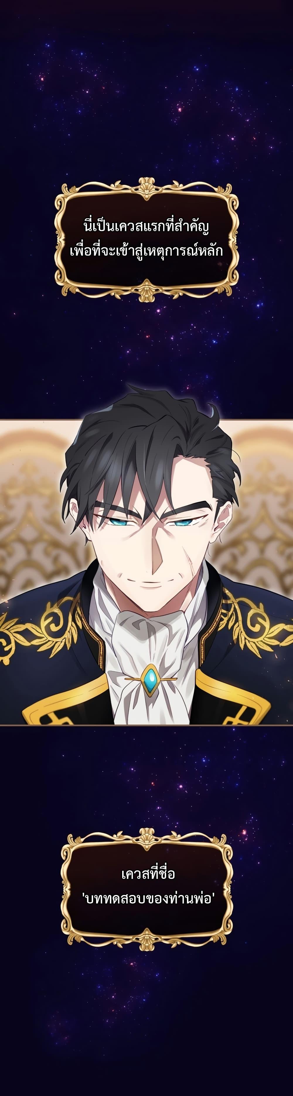 Manga-lc-com อ่านมังงะ อ่านการ์ตูน ออนไลน์ ฟรี Ending Maker ตอนที่ 1 2 3 4 5 6 7 8 9 10 11 12 13 14 ฟรี ไม่มีโฆษณา Manga-lc - อ่าน มังงะ อ่าน การ์ตูน ออนไลน์ อ่านมังงะ ฟรี