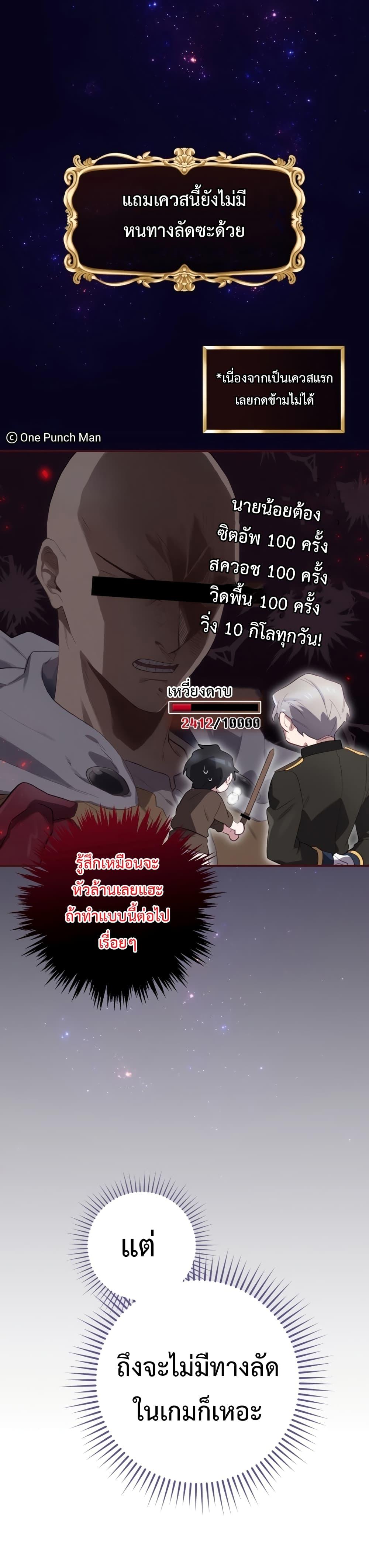 Manga-lc-com อ่านมังงะ อ่านการ์ตูน ออนไลน์ ฟรี Ending Maker ตอนที่ 1 2 3 4 5 6 7 8 9 10 11 12 13 14 ฟรี ไม่มีโฆษณา Manga-lc - อ่าน มังงะ อ่าน การ์ตูน ออนไลน์ อ่านมังงะ ฟรี