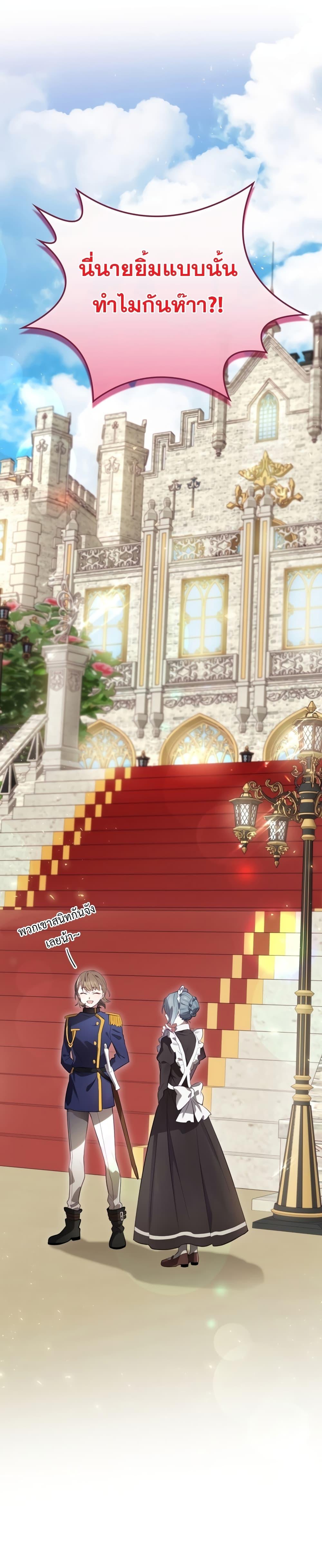 Manga-lc-com อ่านมังงะ อ่านการ์ตูน ออนไลน์ ฟรี Ending Maker ตอนที่ 1 2 3 4 5 6 7 8 9 10 11 12 13 14 ฟรี ไม่มีโฆษณา Manga-lc - อ่าน มังงะ อ่าน การ์ตูน ออนไลน์ อ่านมังงะ ฟรี