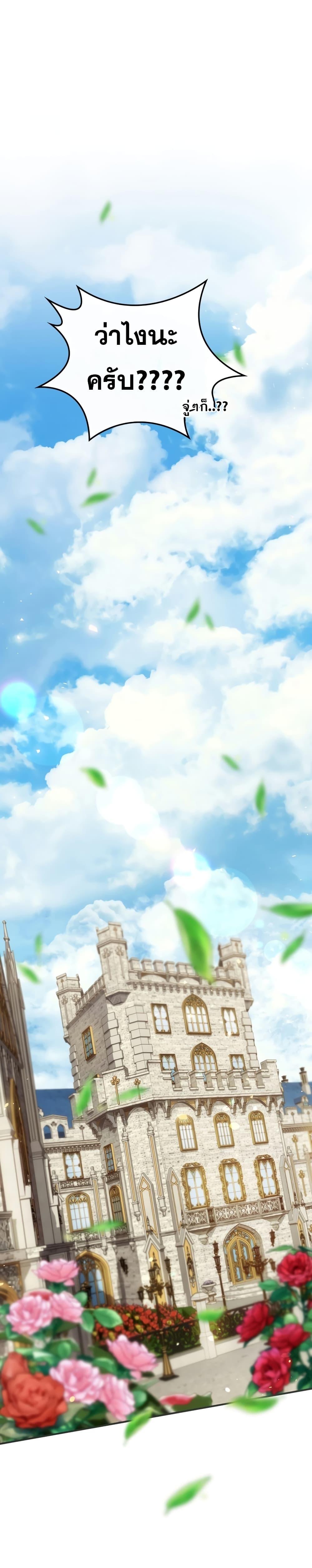 Manga-lc-com อ่านมังงะ อ่านการ์ตูน ออนไลน์ ฟรี Ending Maker ตอนที่ 1 2 3 4 5 6 7 8 9 10 11 12 13 14 ฟรี ไม่มีโฆษณา Manga-lc - อ่าน มังงะ อ่าน การ์ตูน ออนไลน์ อ่านมังงะ ฟรี