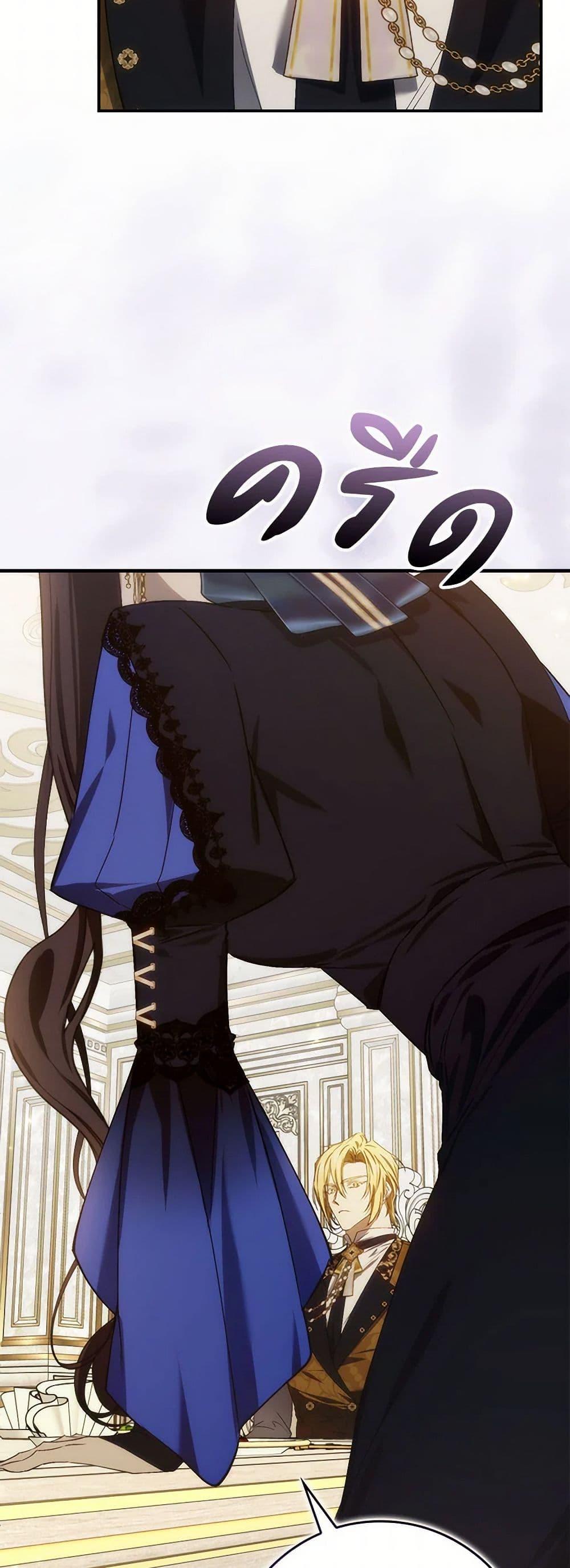 Manga-lc-com อ่านมังงะ อ่านการ์ตูน ออนไลน์ ฟรี I Won’t Pick Up The Trash I Threw Away Again ตอนที่ 1 2 3 4 5 6 7 8 9 10 11 12 13 14 ฟรี ไม่มีโฆษณา Manga-lc - อ่าน มังงะ อ่าน การ์ตูน ออนไลน์ อ่านมังงะ ฟรี