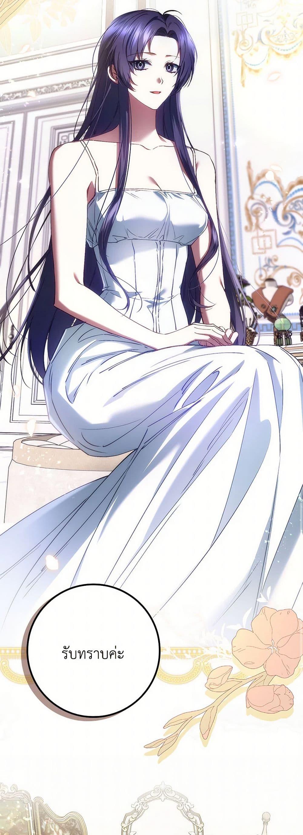 Manga-lc-com อ่านมังงะ อ่านการ์ตูน ออนไลน์ ฟรี I Won’t Pick Up The Trash I Threw Away Again ตอนที่ 1 2 3 4 5 6 7 8 9 10 11 12 13 14 ฟรี ไม่มีโฆษณา Manga-lc - อ่าน มังงะ อ่าน การ์ตูน ออนไลน์ อ่านมังงะ ฟรี