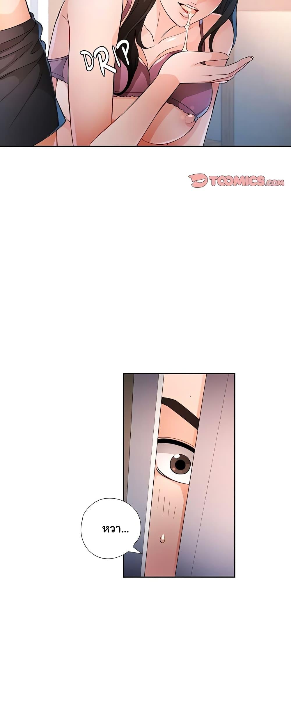 Doujin-Lc- อ่าน โดจิน มังฮวา เกาหลี ญี่ปุ่น จีน แปลไทย Wait, I’m a Married Woman! ตอนที่ 1 2 3 4 5 6 7 8 9 10 11 12 13 14 ฟรี ไม่มีโฆษณา อ่าน โดจิน Manhwa เกาหลี ญี่ปุ่น จีน เรามีครบ คัดมาให้เน้นๆ โดจิน 18+ รับประกันความฟินโดย  Doujin Lc