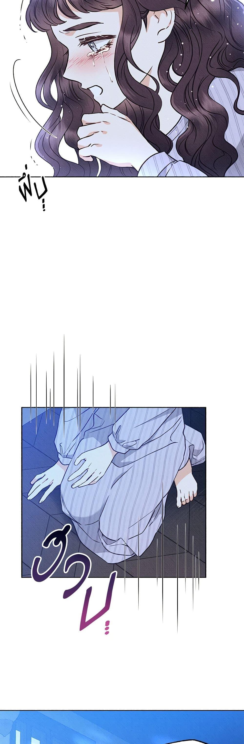 Manga-lc-com อ่านมังงะ อ่านการ์ตูน ออนไลน์ ฟรี Dear My Rude Darling With Multiple Personality ตอนที่ 1 2 3 4 5 6 7 8 9 10 11 12 13 14 ฟรี ไม่มีโฆษณา Manga-lc - อ่าน มังงะ อ่าน การ์ตูน ออนไลน์ อ่านมังงะ ฟรี