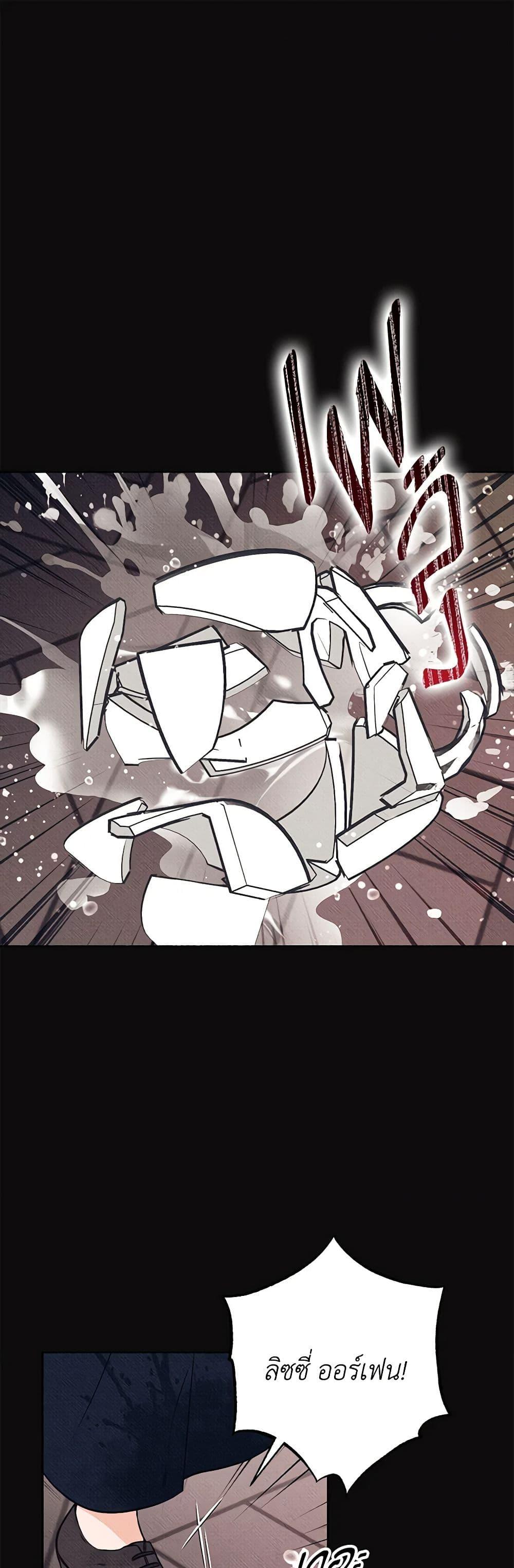 Manga-lc-com อ่านมังงะ อ่านการ์ตูน ออนไลน์ ฟรี Dear My Rude Darling With Multiple Personality ตอนที่ 1 2 3 4 5 6 7 8 9 10 11 12 13 14 ฟรี ไม่มีโฆษณา Manga-lc - อ่าน มังงะ อ่าน การ์ตูน ออนไลน์ อ่านมังงะ ฟรี