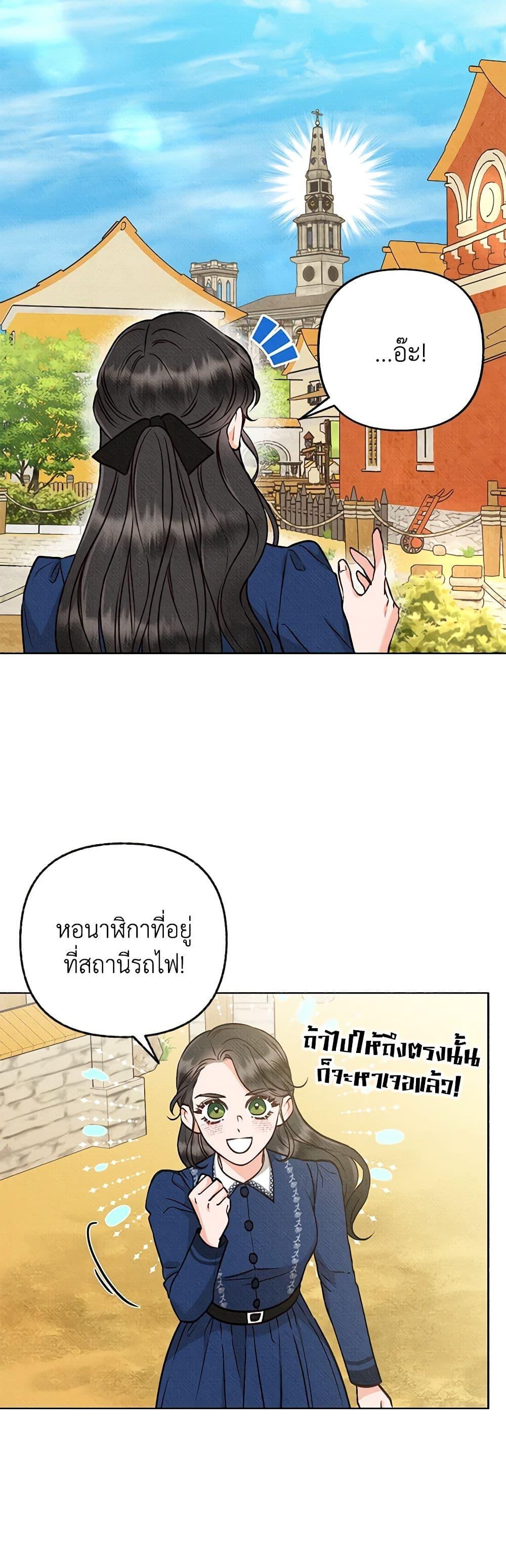 Manga-lc-com อ่านมังงะ อ่านการ์ตูน ออนไลน์ ฟรี Dear My Rude Darling With Multiple Personality ตอนที่ 1 2 3 4 5 6 7 8 9 10 11 12 13 14 ฟรี ไม่มีโฆษณา Manga-lc - อ่าน มังงะ อ่าน การ์ตูน ออนไลน์ อ่านมังงะ ฟรี