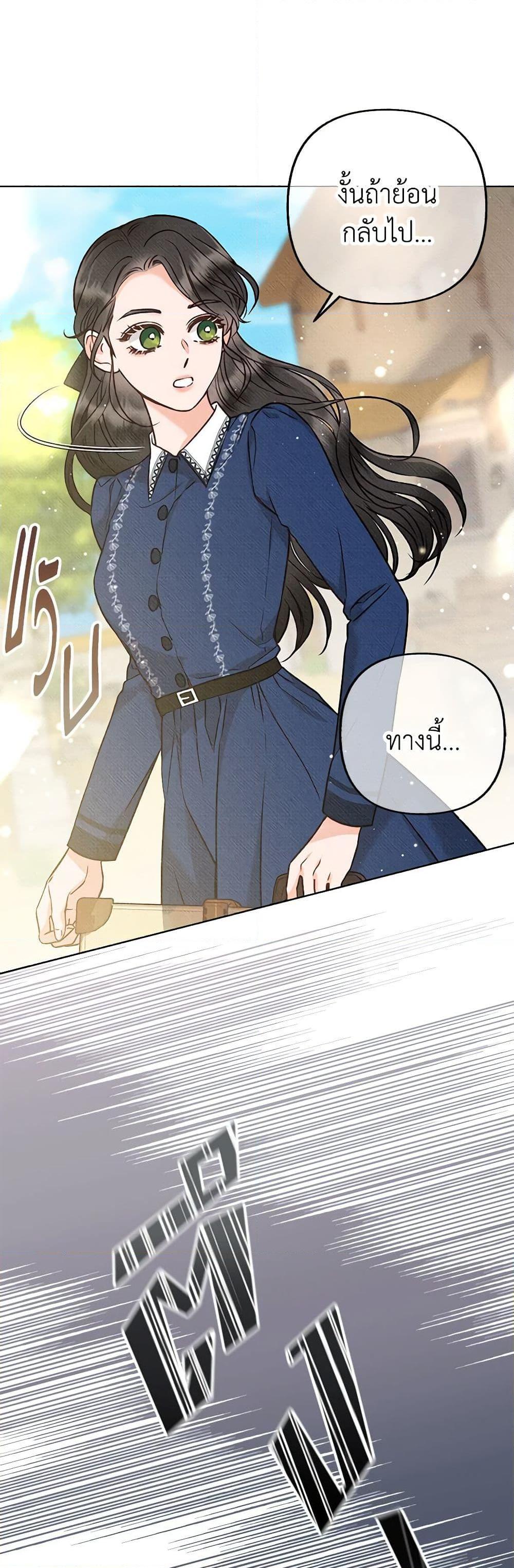 Manga-lc-com อ่านมังงะ อ่านการ์ตูน ออนไลน์ ฟรี Dear My Rude Darling With Multiple Personality ตอนที่ 1 2 3 4 5 6 7 8 9 10 11 12 13 14 ฟรี ไม่มีโฆษณา Manga-lc - อ่าน มังงะ อ่าน การ์ตูน ออนไลน์ อ่านมังงะ ฟรี