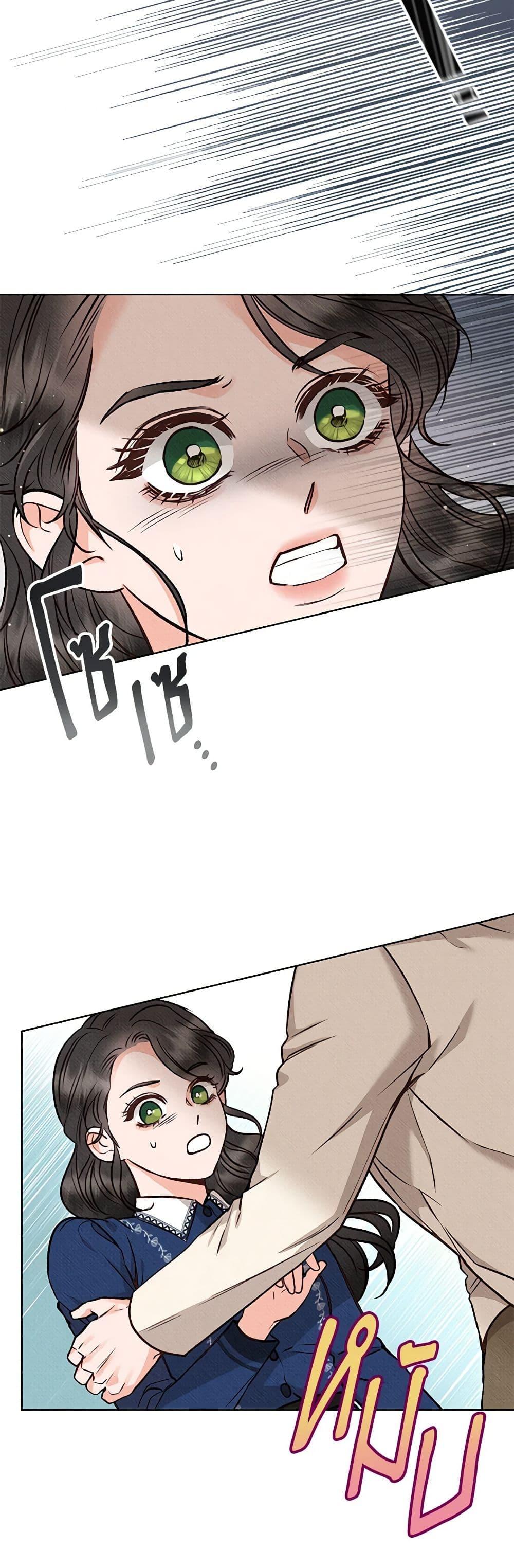Manga-lc-com อ่านมังงะ อ่านการ์ตูน ออนไลน์ ฟรี Dear My Rude Darling With Multiple Personality ตอนที่ 1 2 3 4 5 6 7 8 9 10 11 12 13 14 ฟรี ไม่มีโฆษณา Manga-lc - อ่าน มังงะ อ่าน การ์ตูน ออนไลน์ อ่านมังงะ ฟรี