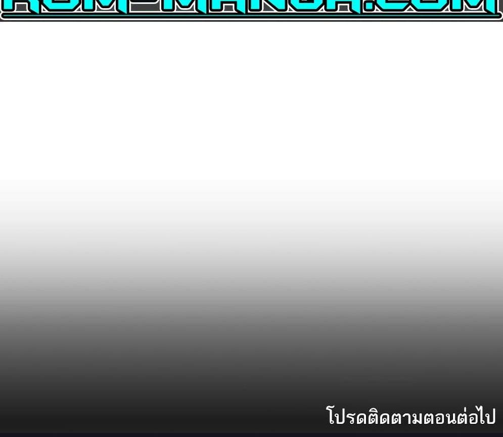 Doujin-Lc- อ่าน โดจิน มังฮวา เกาหลี ญี่ปุ่น จีน แปลไทย Destiny Land ตอนที่ 1 2 3 4 5 6 7 8 9 10 11 12 13 14 ฟรี ไม่มีโฆษณา อ่าน โดจิน Manhwa เกาหลี ญี่ปุ่น จีน เรามีครบ คัดมาให้เน้นๆ โดจิน 18+ รับประกันความฟินโดย  Doujin Lc