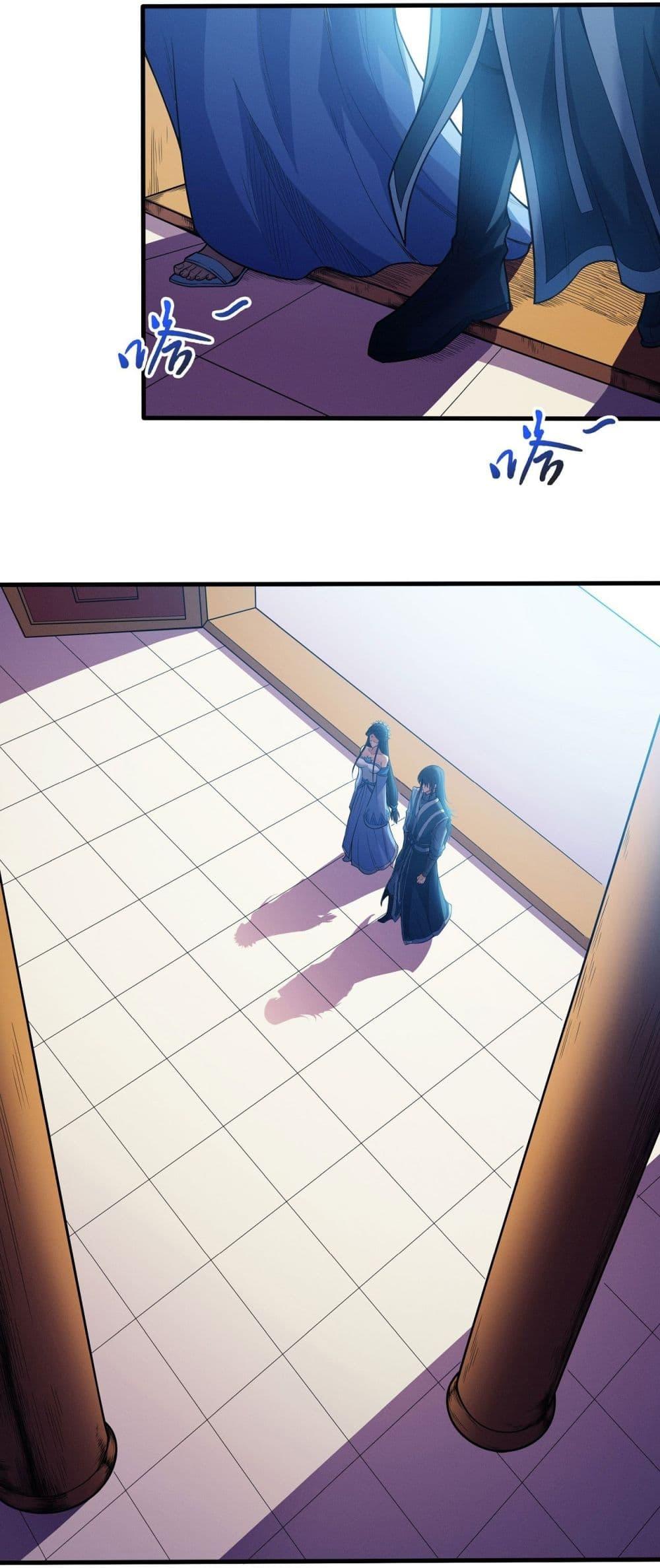 Manga-lc-com อ่านมังงะ อ่านการ์ตูน ออนไลน์ ฟรี God of Martial Arts ตอนที่ 1 2 3 4 5 6 7 8 9 10 11 12 13 14 ฟรี ไม่มีโฆษณา Manga-lc - อ่าน มังงะ อ่าน การ์ตูน ออนไลน์ อ่านมังงะ ฟรี