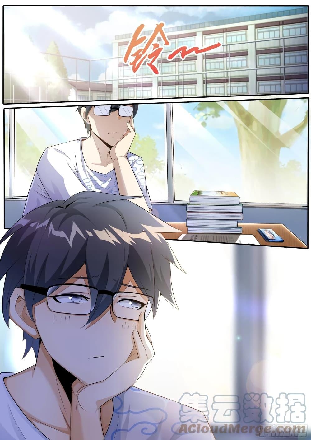 Manga-lc-com อ่านมังงะ อ่านการ์ตูน ออนไลน์ ฟรี I’m A Tycoon In The Other World ตอนที่ 1 2 3 4 5 6 7 8 9 10 11 12 13 14 ฟรี ไม่มีโฆษณา Manga-lc - อ่าน มังงะ อ่าน การ์ตูน ออนไลน์ อ่านมังงะ ฟรี