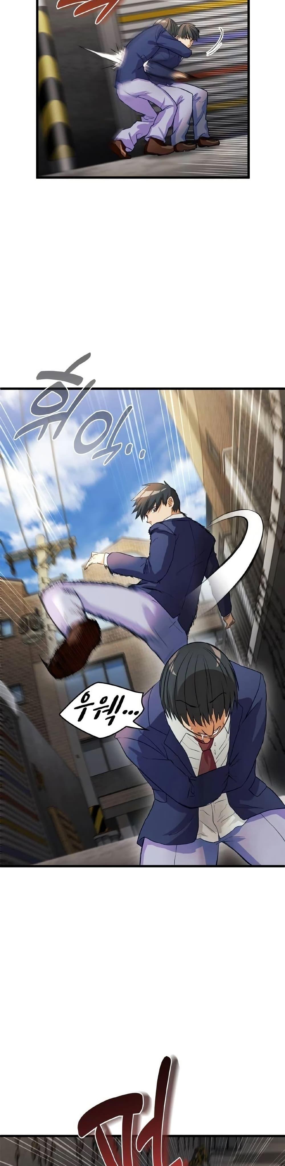 Manga-lc-com อ่านมังงะ อ่านการ์ตูน ออนไลน์ ฟรี Growth-Type Superhero ตอนที่ 1 2 3 4 5 6 7 8 9 10 11 12 13 14 ฟรี ไม่มีโฆษณา Manga-lc - อ่าน มังงะ อ่าน การ์ตูน ออนไลน์ อ่านมังงะ ฟรี