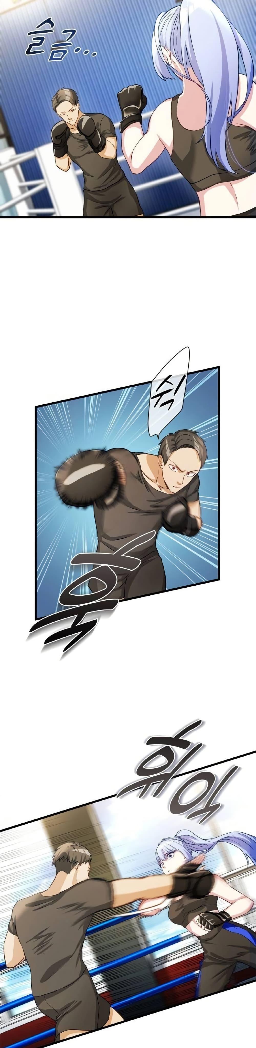 Manga-lc-com อ่านมังงะ อ่านการ์ตูน ออนไลน์ ฟรี Growth-Type Superhero ตอนที่ 1 2 3 4 5 6 7 8 9 10 11 12 13 14 ฟรี ไม่มีโฆษณา Manga-lc - อ่าน มังงะ อ่าน การ์ตูน ออนไลน์ อ่านมังงะ ฟรี