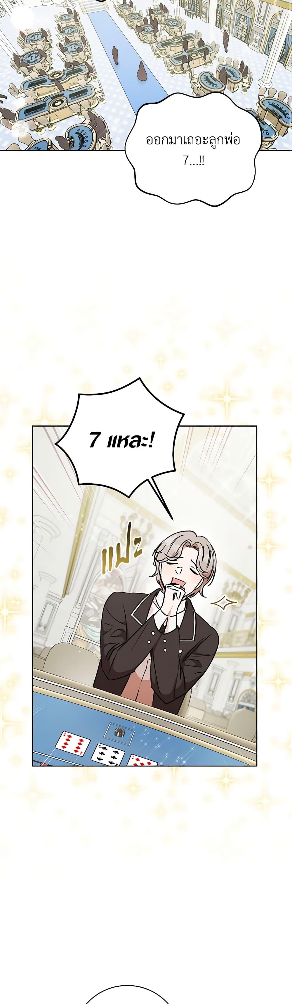 Manga-lc-com อ่านมังงะ อ่านการ์ตูน ออนไลน์ ฟรี One Pair Lady ตอนที่ 1 2 3 4 5 6 7 8 9 10 11 12 13 14 ฟรี ไม่มีโฆษณา Manga-lc - อ่าน มังงะ อ่าน การ์ตูน ออนไลน์ อ่านมังงะ ฟรี