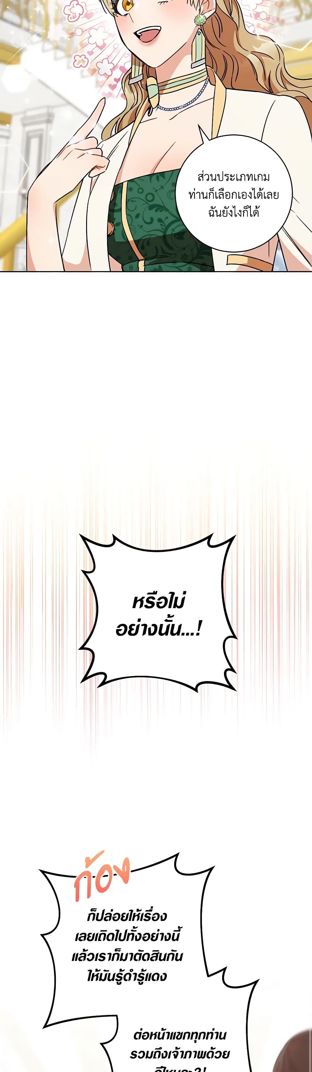 Manga-lc-com อ่านมังงะ อ่านการ์ตูน ออนไลน์ ฟรี One Pair Lady ตอนที่ 1 2 3 4 5 6 7 8 9 10 11 12 13 14 ฟรี ไม่มีโฆษณา Manga-lc - อ่าน มังงะ อ่าน การ์ตูน ออนไลน์ อ่านมังงะ ฟรี