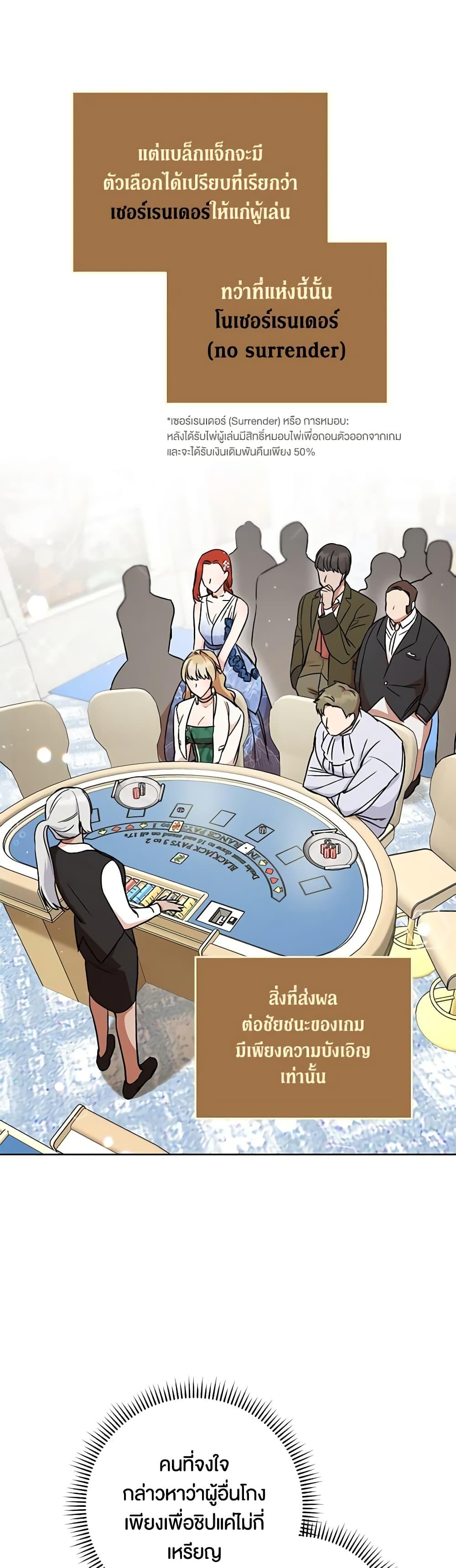 Manga-lc-com อ่านมังงะ อ่านการ์ตูน ออนไลน์ ฟรี One Pair Lady ตอนที่ 1 2 3 4 5 6 7 8 9 10 11 12 13 14 ฟรี ไม่มีโฆษณา Manga-lc - อ่าน มังงะ อ่าน การ์ตูน ออนไลน์ อ่านมังงะ ฟรี