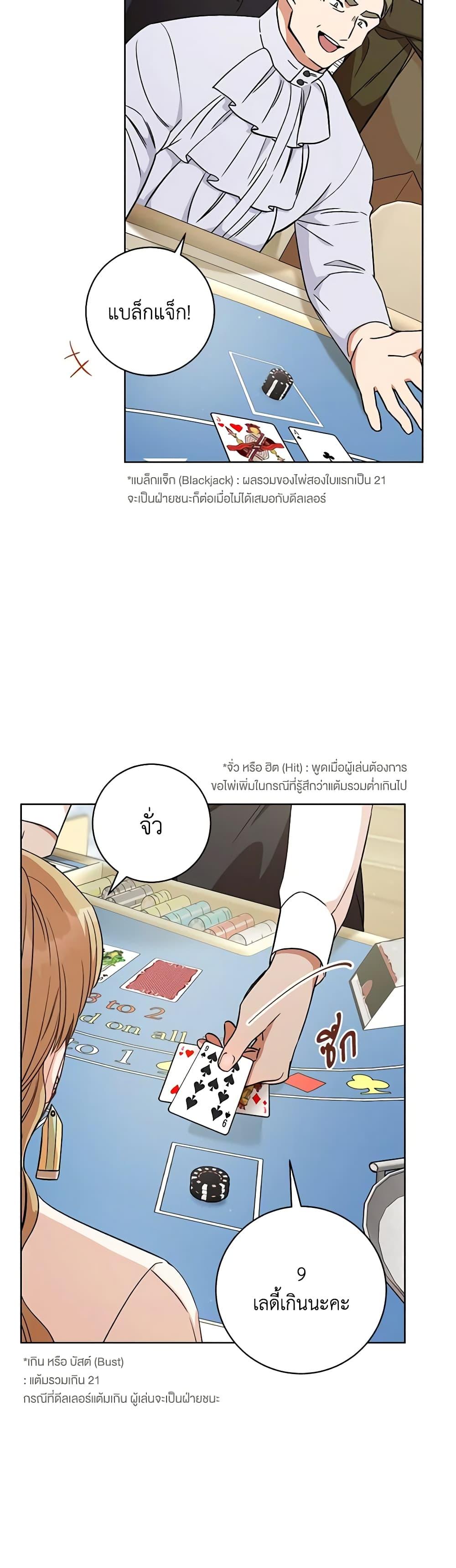 Manga-lc-com อ่านมังงะ อ่านการ์ตูน ออนไลน์ ฟรี One Pair Lady ตอนที่ 1 2 3 4 5 6 7 8 9 10 11 12 13 14 ฟรี ไม่มีโฆษณา Manga-lc - อ่าน มังงะ อ่าน การ์ตูน ออนไลน์ อ่านมังงะ ฟรี