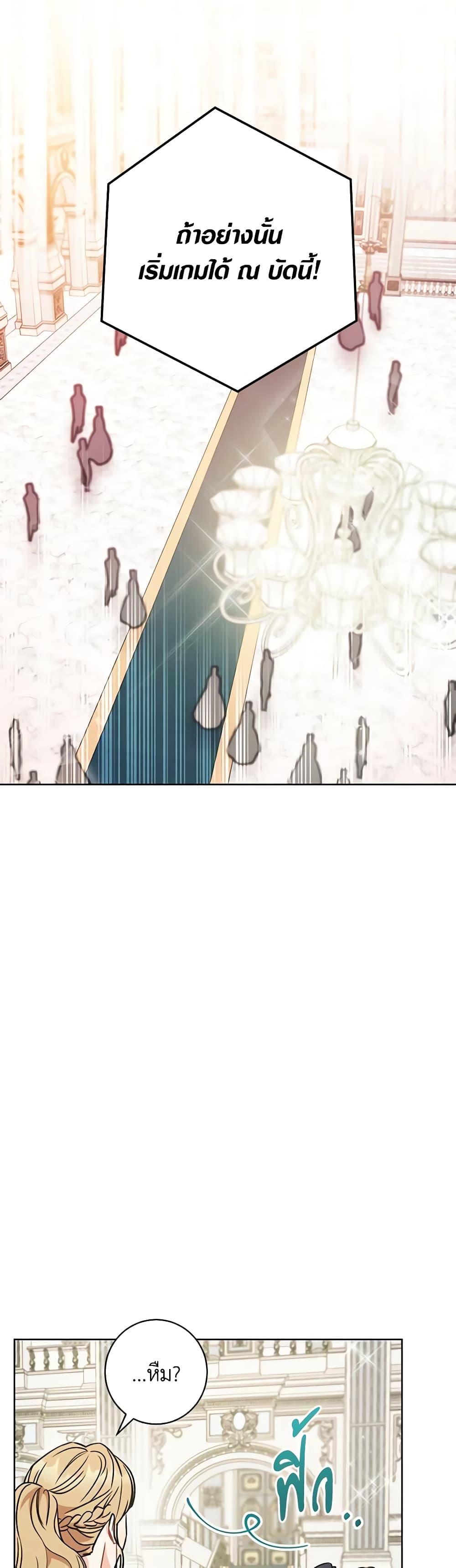 Manga-lc-com อ่านมังงะ อ่านการ์ตูน ออนไลน์ ฟรี One Pair Lady ตอนที่ 1 2 3 4 5 6 7 8 9 10 11 12 13 14 ฟรี ไม่มีโฆษณา Manga-lc - อ่าน มังงะ อ่าน การ์ตูน ออนไลน์ อ่านมังงะ ฟรี