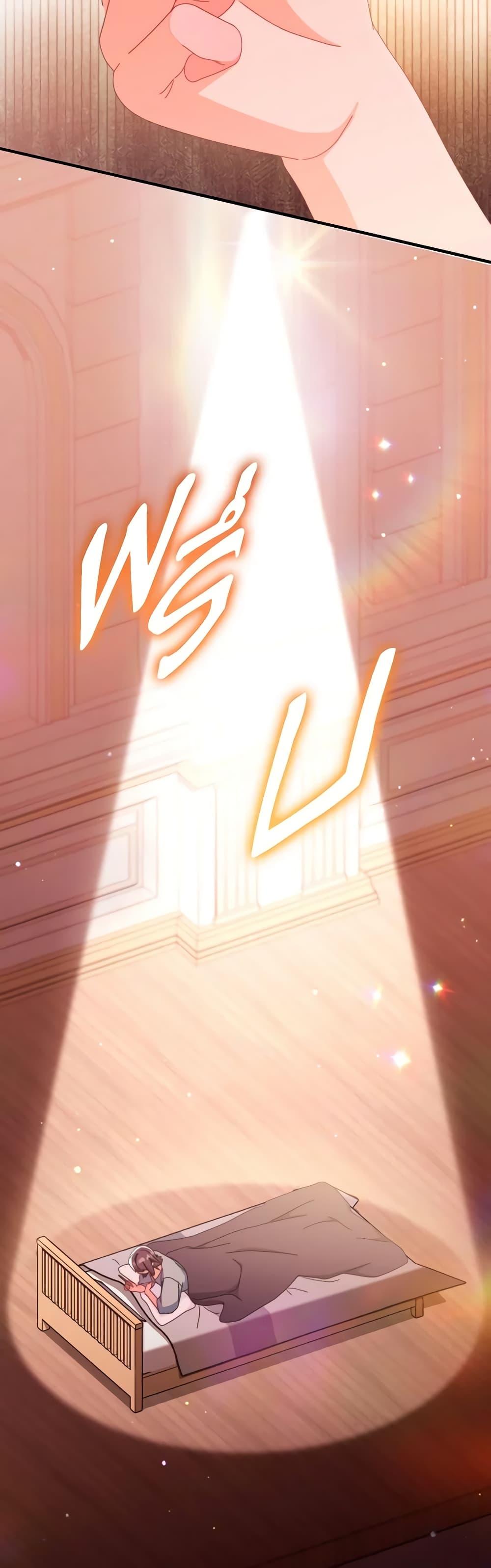 Manga-lc-com อ่านมังงะ อ่านการ์ตูน ออนไลน์ ฟรี Writing My Male Lead’s Happily Ever After ตอนที่ 1 2 3 4 5 6 7 8 9 10 11 12 13 14 ฟรี ไม่มีโฆษณา Manga-lc - อ่าน มังงะ อ่าน การ์ตูน ออนไลน์ อ่านมังงะ ฟรี