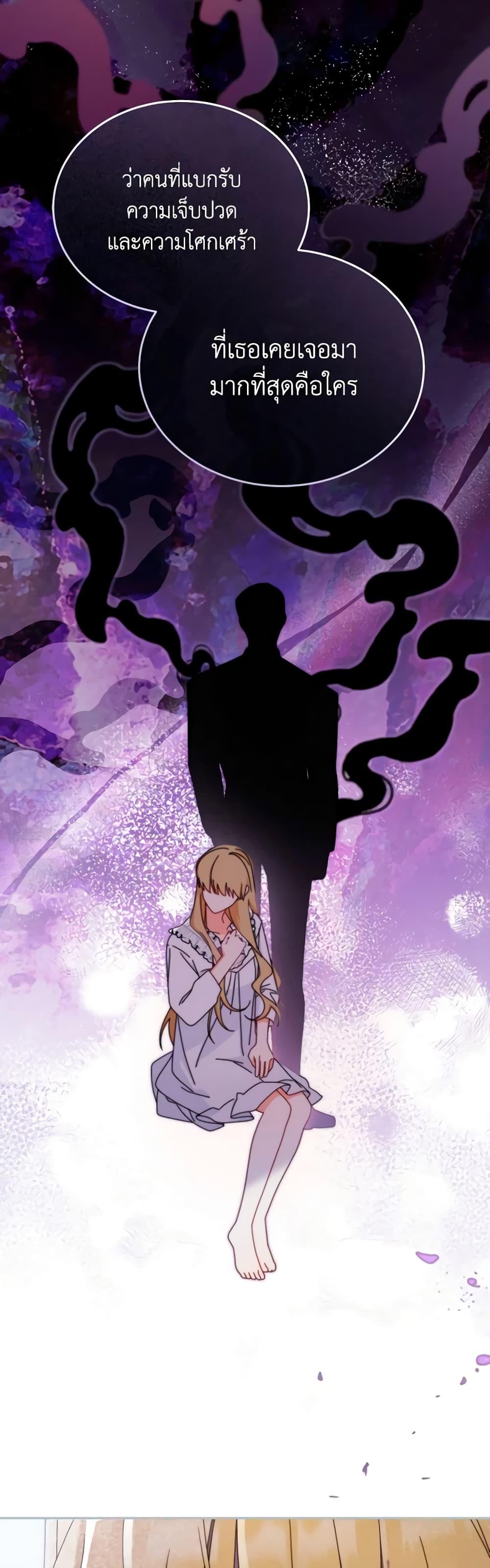 Manga-lc-com อ่านมังงะ อ่านการ์ตูน ออนไลน์ ฟรี Writing My Male Lead’s Happily Ever After ตอนที่ 1 2 3 4 5 6 7 8 9 10 11 12 13 14 ฟรี ไม่มีโฆษณา Manga-lc - อ่าน มังงะ อ่าน การ์ตูน ออนไลน์ อ่านมังงะ ฟรี