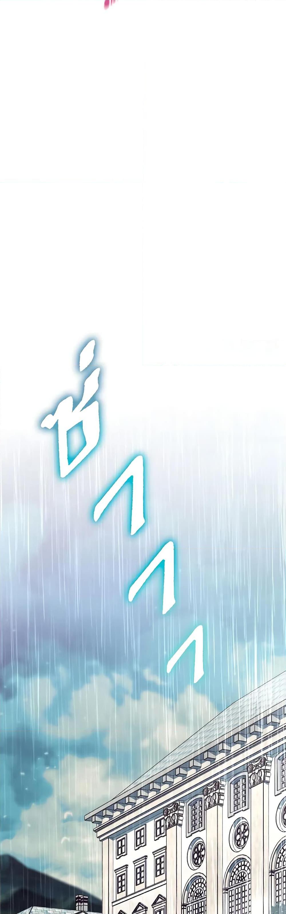 Manga-lc-com อ่านมังงะ อ่านการ์ตูน ออนไลน์ ฟรี Writing My Male Lead’s Happily Ever After ตอนที่ 1 2 3 4 5 6 7 8 9 10 11 12 13 14 ฟรี ไม่มีโฆษณา Manga-lc - อ่าน มังงะ อ่าน การ์ตูน ออนไลน์ อ่านมังงะ ฟรี