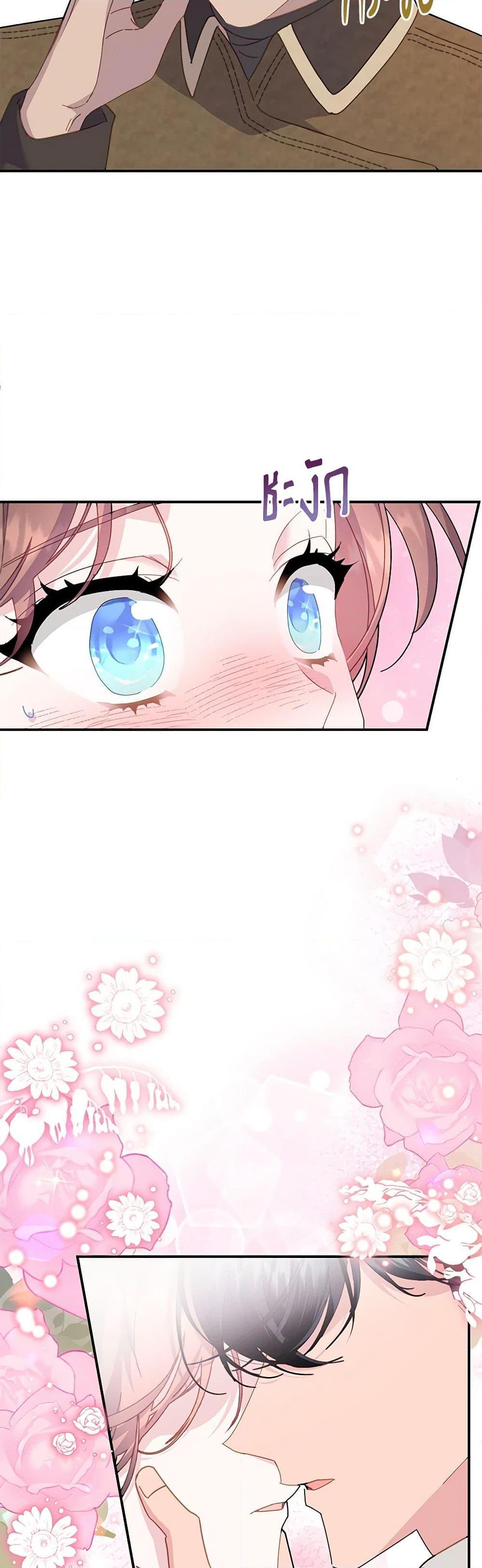 Manga-lc-com อ่านมังงะ อ่านการ์ตูน ออนไลน์ ฟรี The Falcon Princess ตอนที่ 1 2 3 4 5 6 7 8 9 10 11 12 13 14 ฟรี ไม่มีโฆษณา Manga-lc - อ่าน มังงะ อ่าน การ์ตูน ออนไลน์ อ่านมังงะ ฟรี